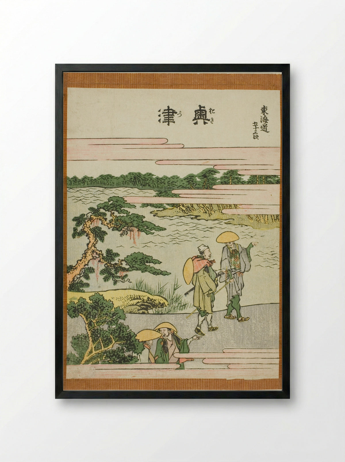 Okitsu, from the series Fifty-three Stations of the Tokaido - Katsushika Hokusai - Framed Print Black