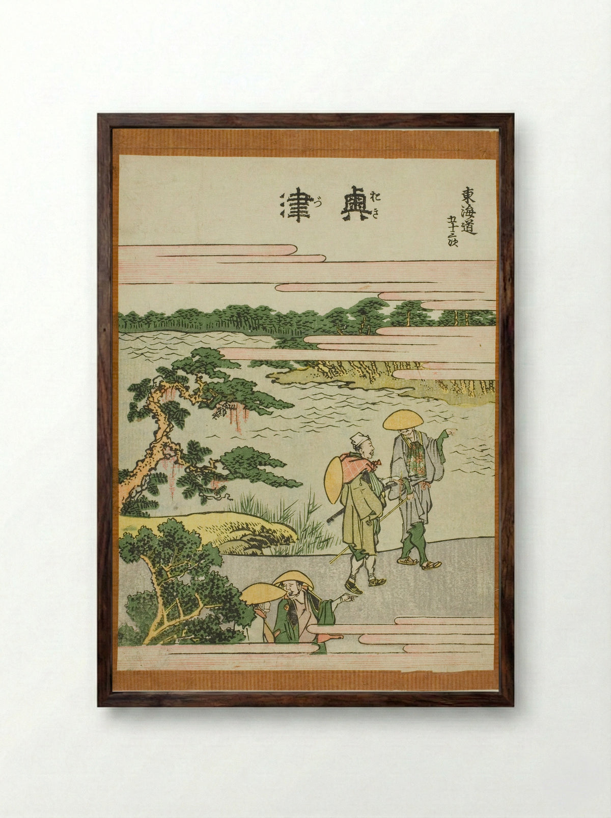 Okitsu, from the series Fifty-three Stations of the Tokaido - Katsushika Hokusai - Framed Print Dark Wood