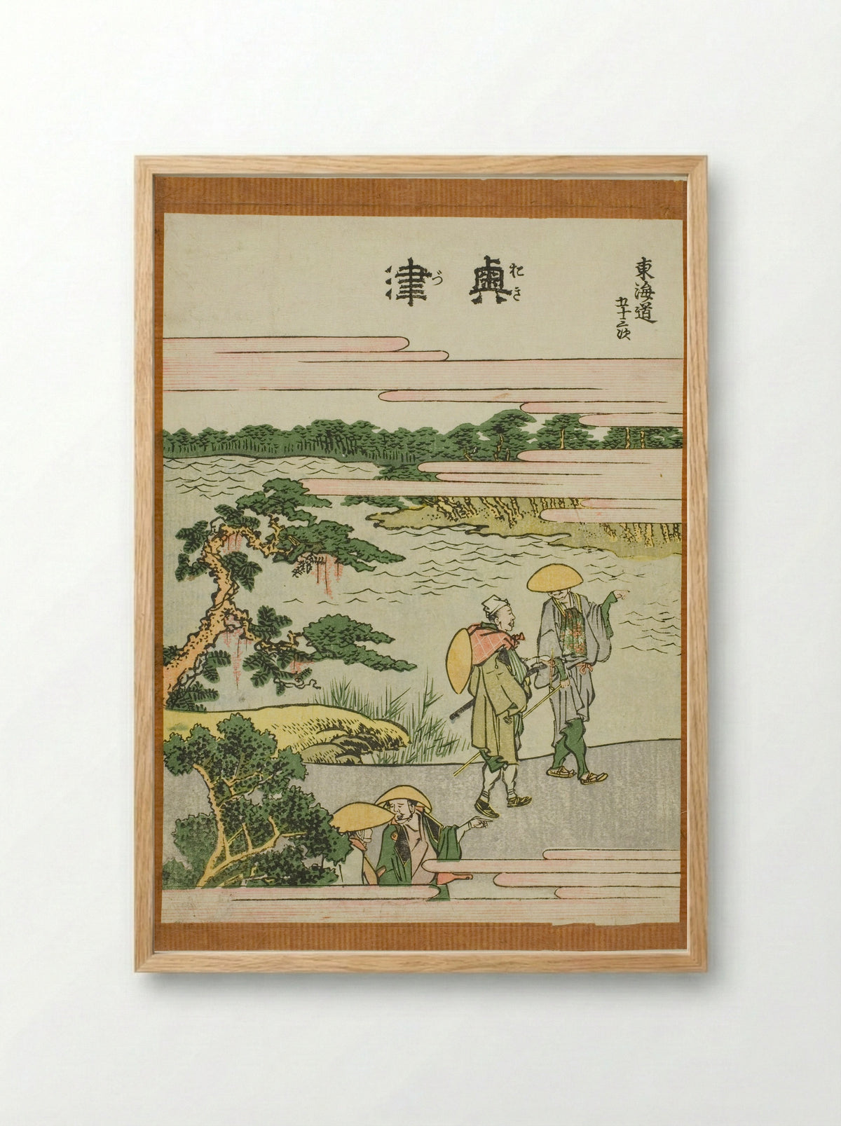 Okitsu, from the series Fifty-three Stations of the Tokaido - Katsushika Hokusai - Framed Print Wood