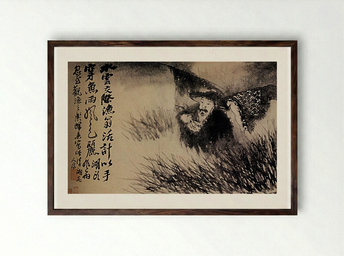 Old Fisherman in the Reeds - Shitao - Framed Print Dark Wood