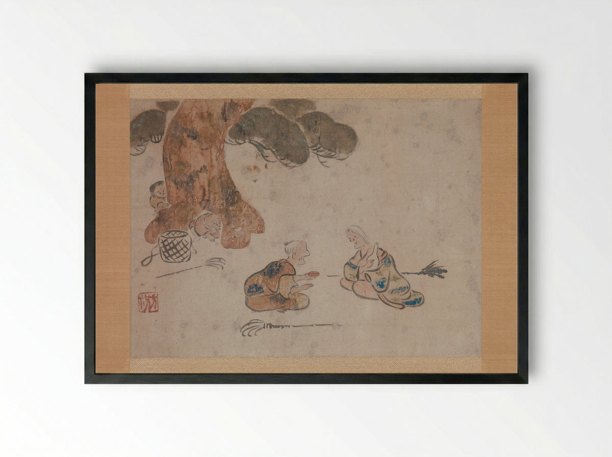 Old Man and Woman - Ogata Kōrin - Framed Print Black