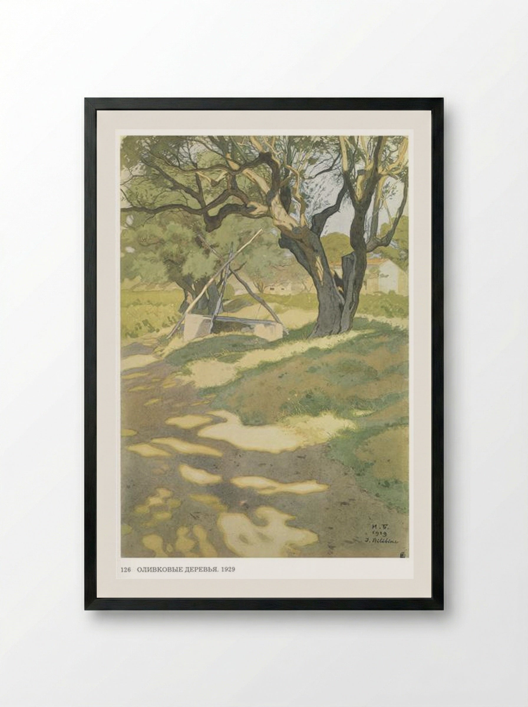 Olive Trees - Ivan Bilibin - Framed Print Black