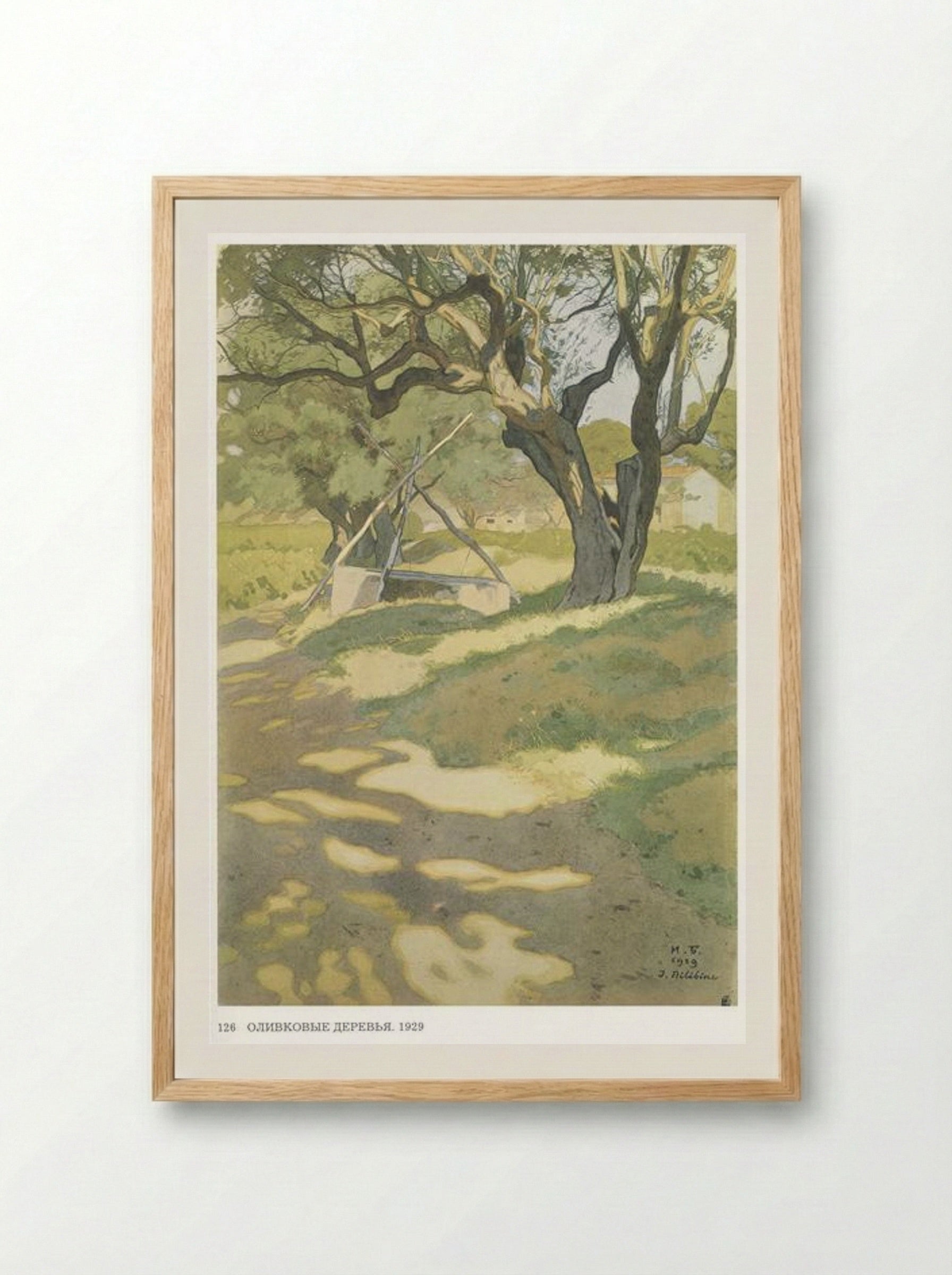 Olive Trees - Ivan Bilibin - Framed Print Wood