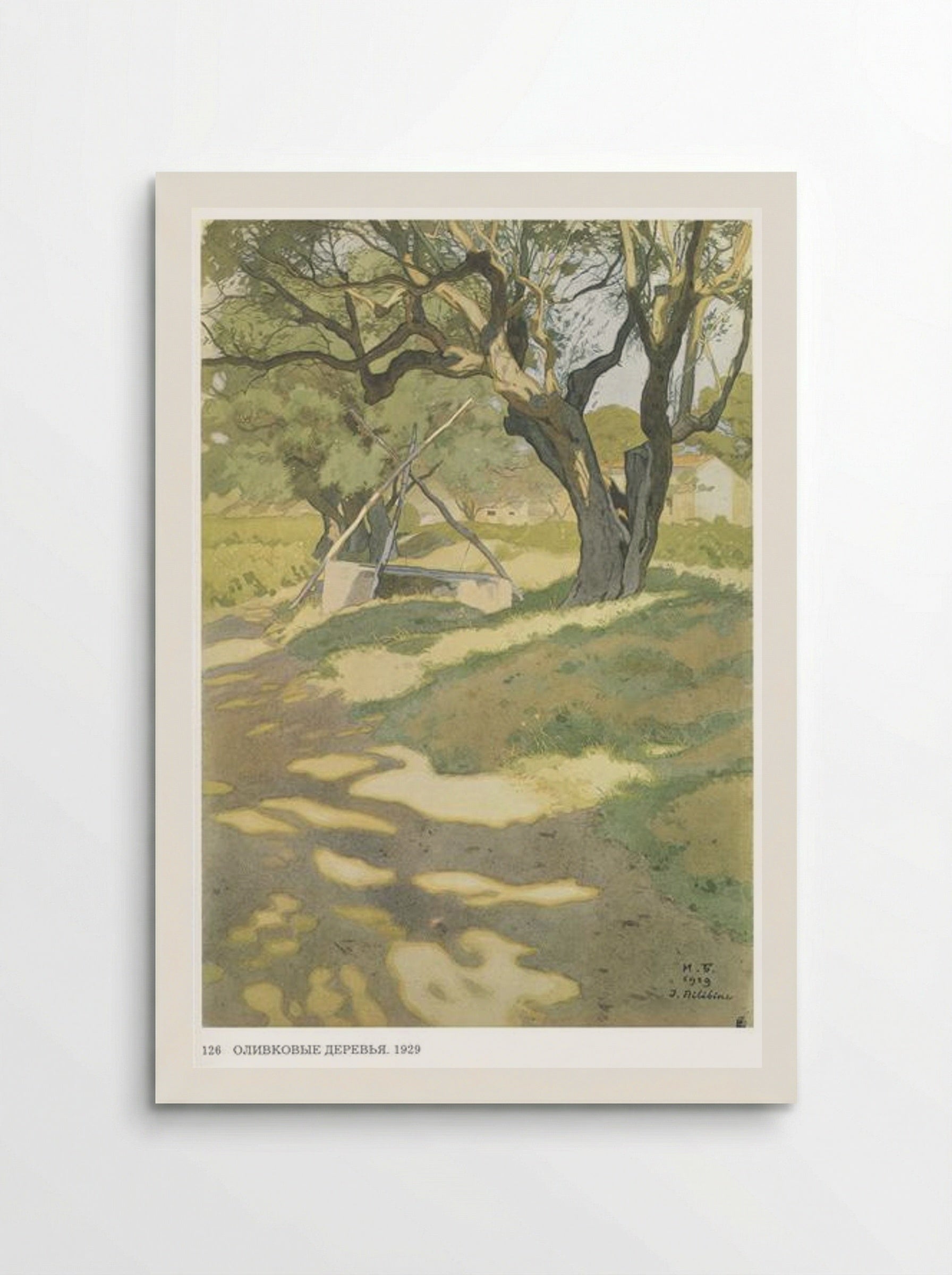 Olive Trees - Ivan Bilibin - Poster