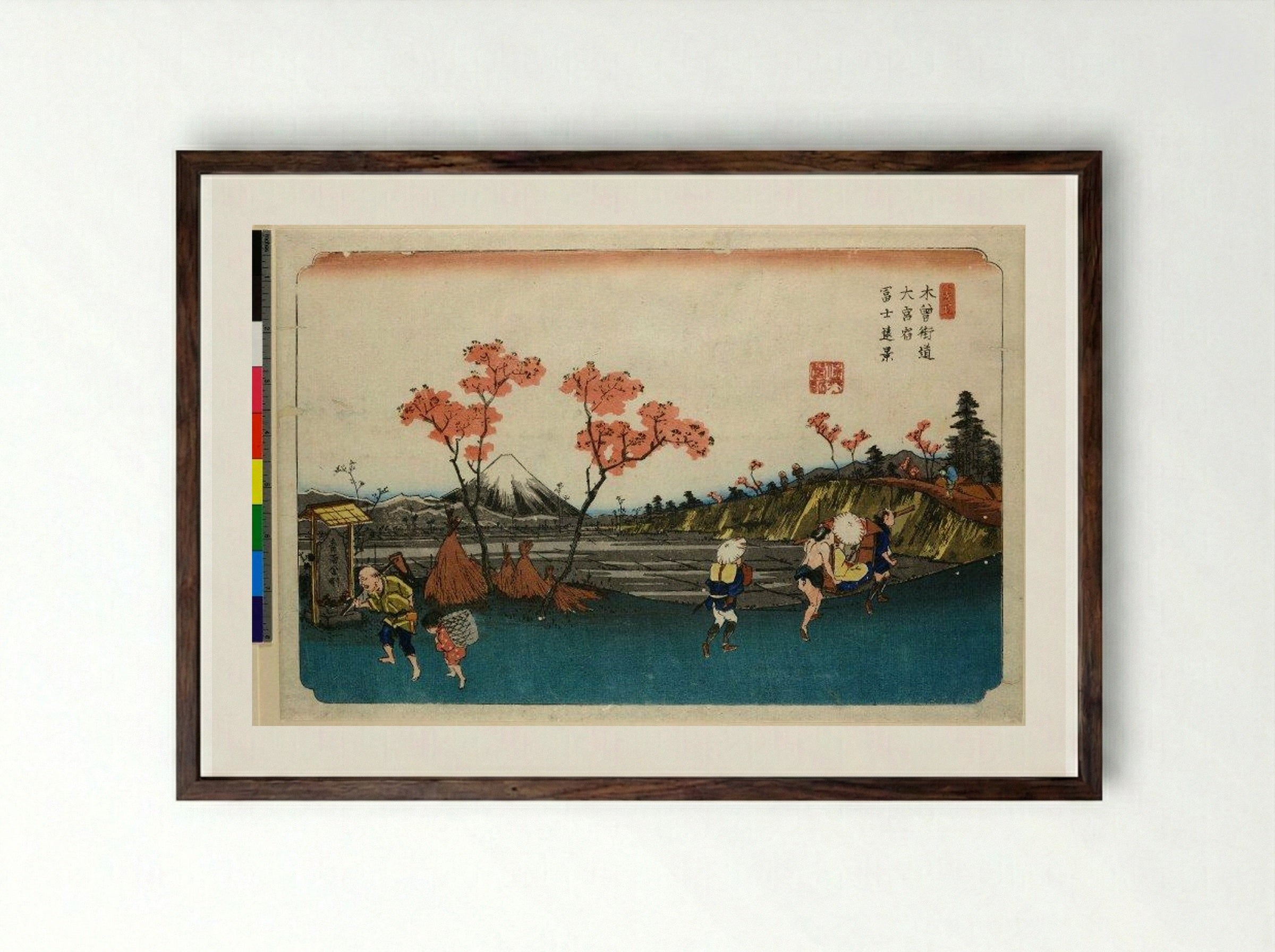Omiya-juku: Distant View of Mount Fuji (No. 50) - Keisai Eisen - Framed Print Dark Wood
