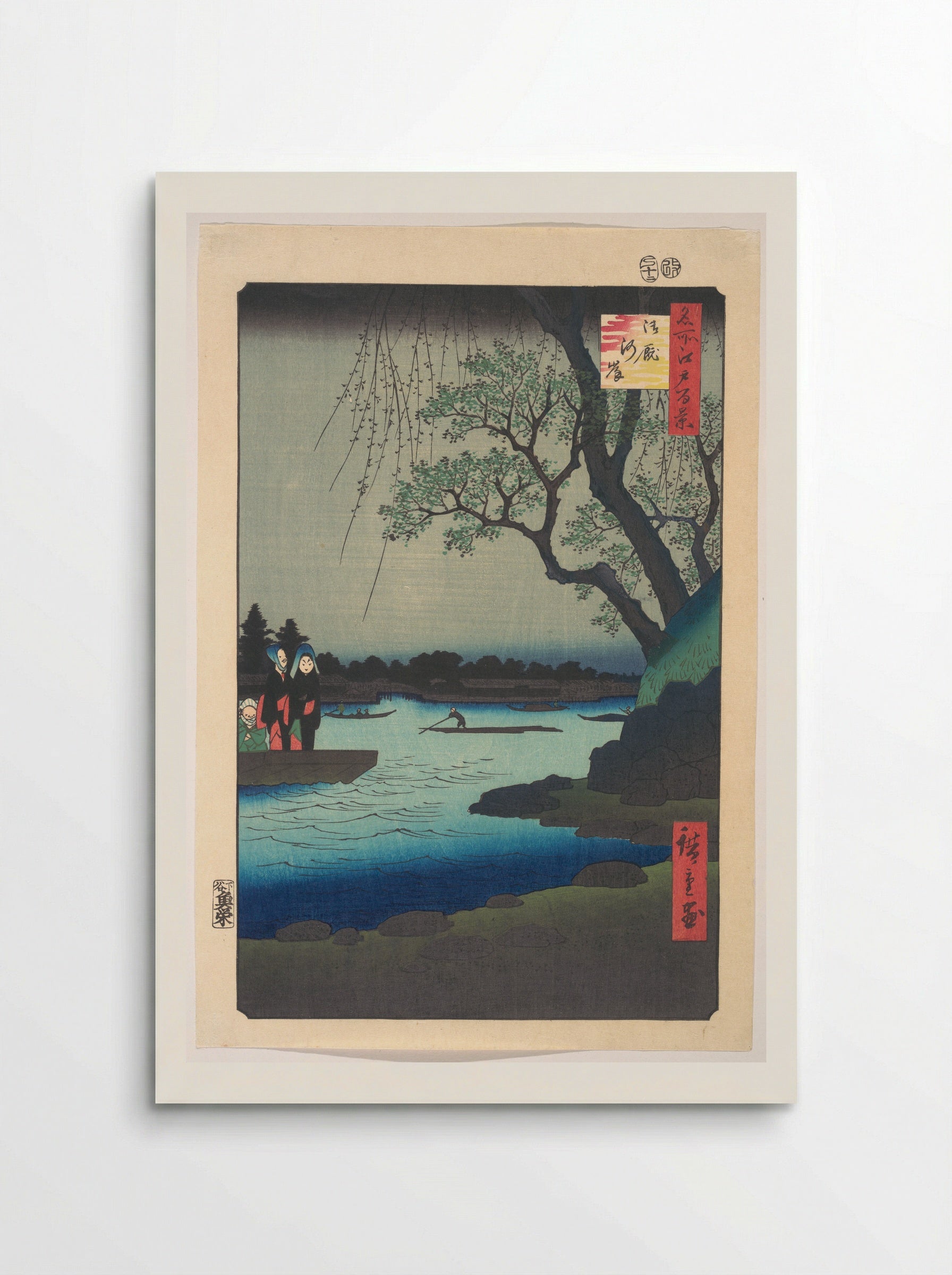 Ommayagashi, Sumida River - Utagawa Hiroshige - Poster