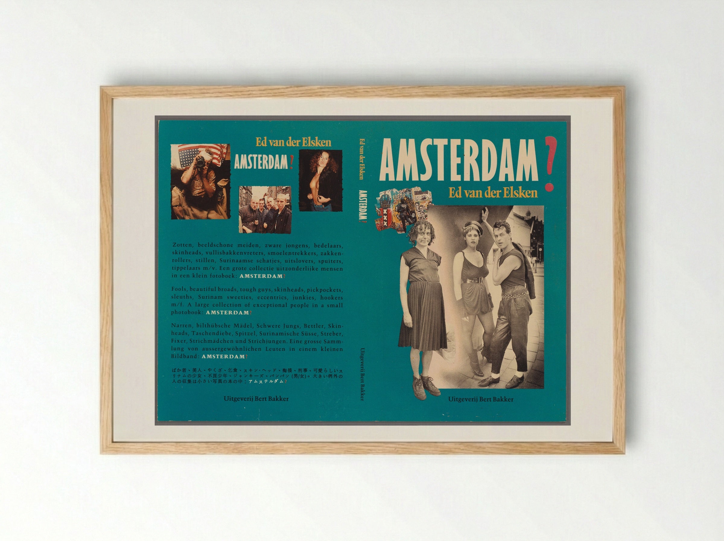 Omslag van het boek 'Amsterdam?' - Ed van der Elsken - Framed Print Wood