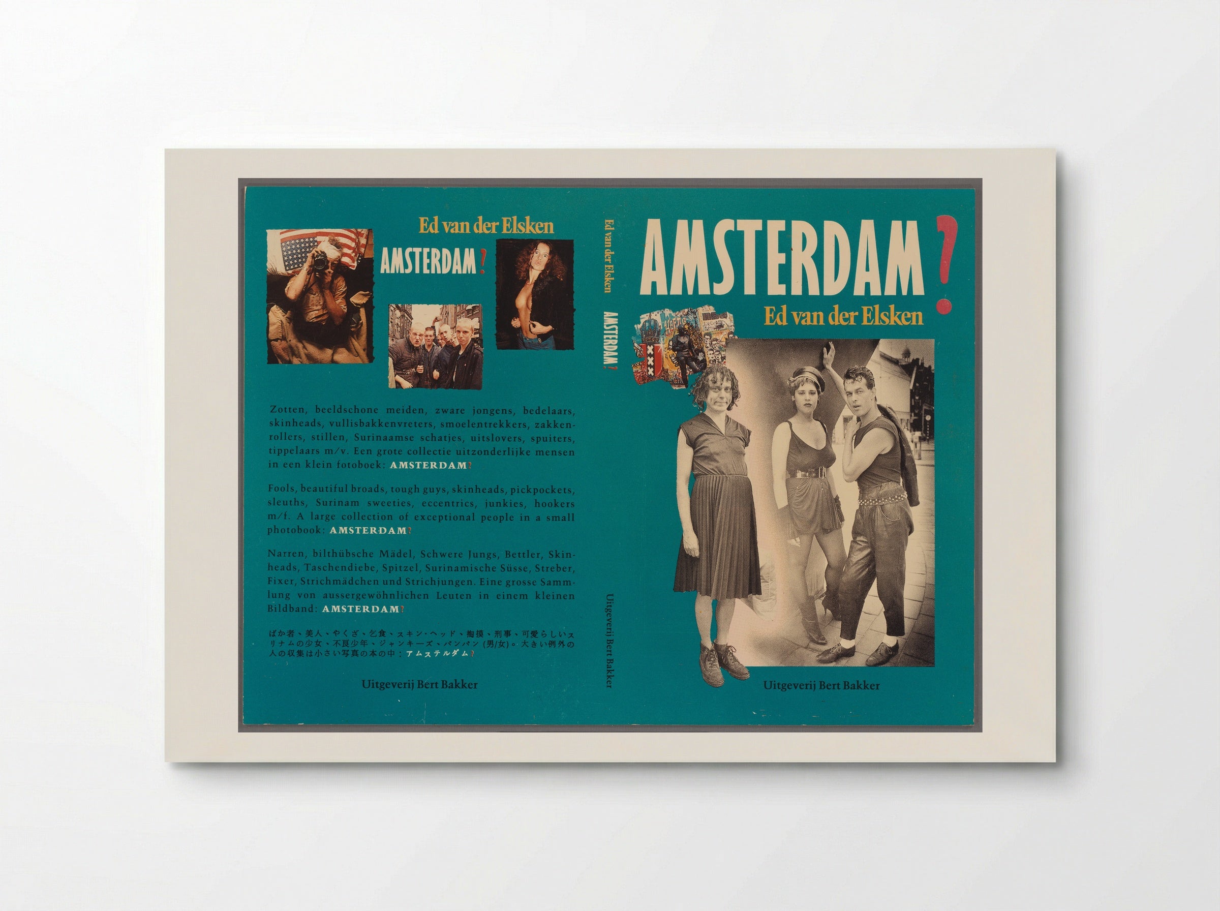 Omslag van het boek 'Amsterdam?' - Ed van der Elsken - Poster