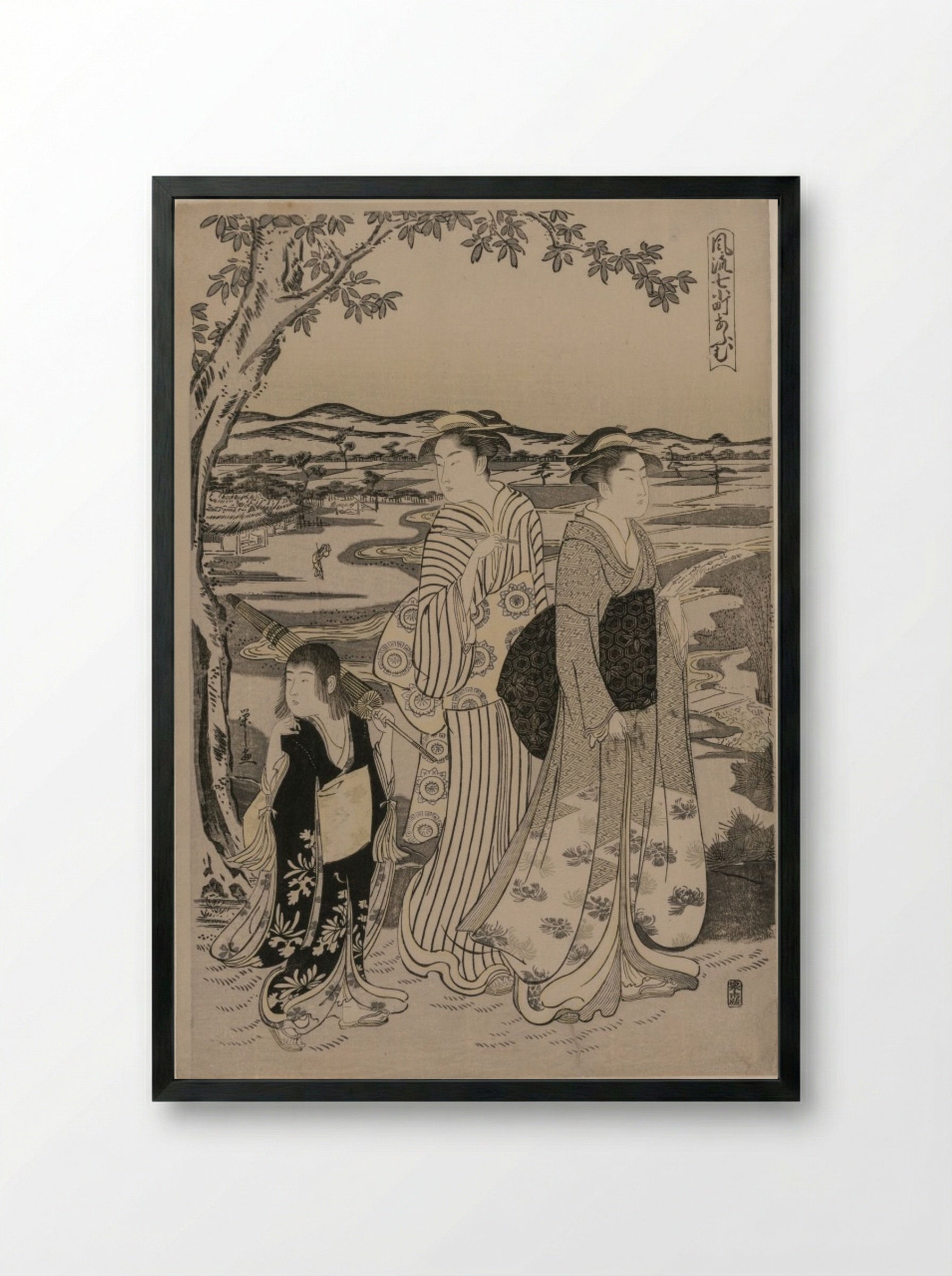 Omu the Parrot - Chōbunsai Eishi - Framed Print Black