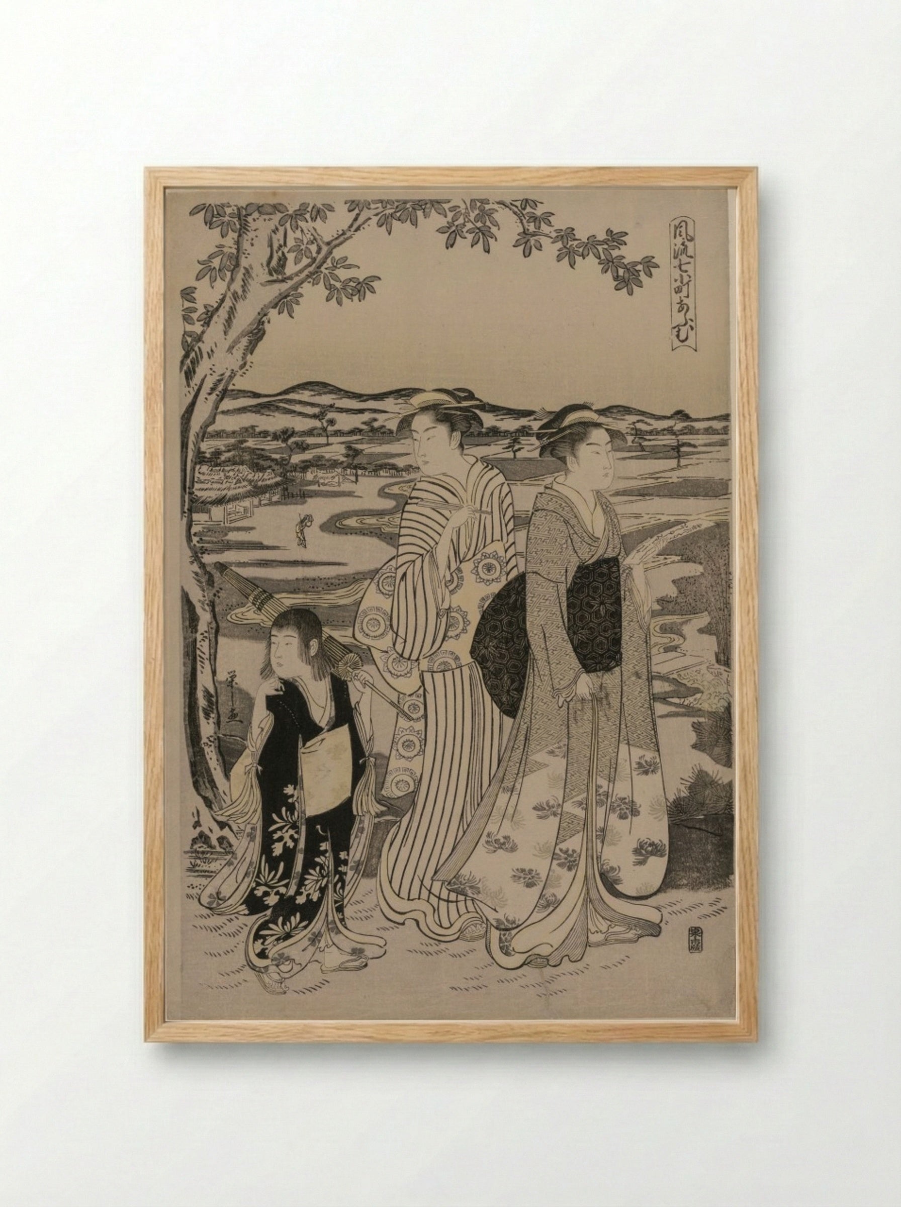 Omu the Parrot - Chōbunsai Eishi - Framed Print Wood