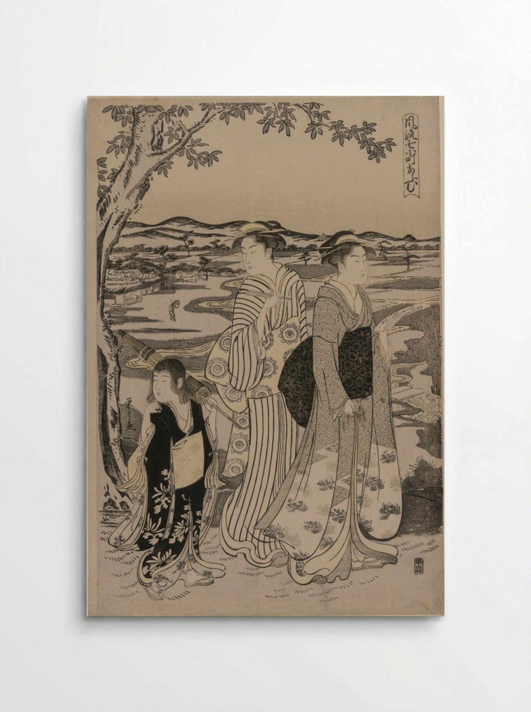 Omu the Parrot - Chōbunsai Eishi - Poster