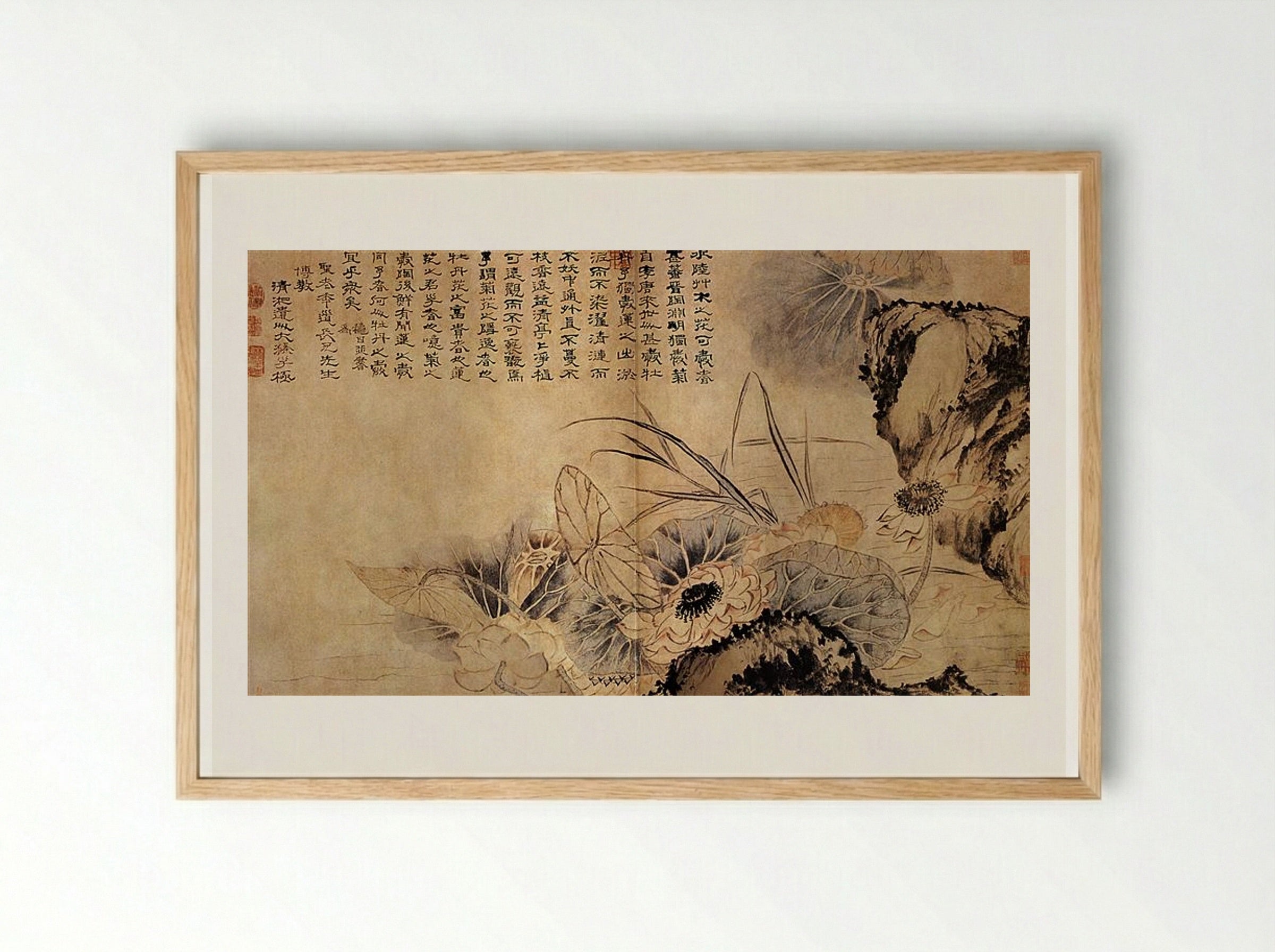 On the Lotus Pond - Shitao - Framed Print Wood