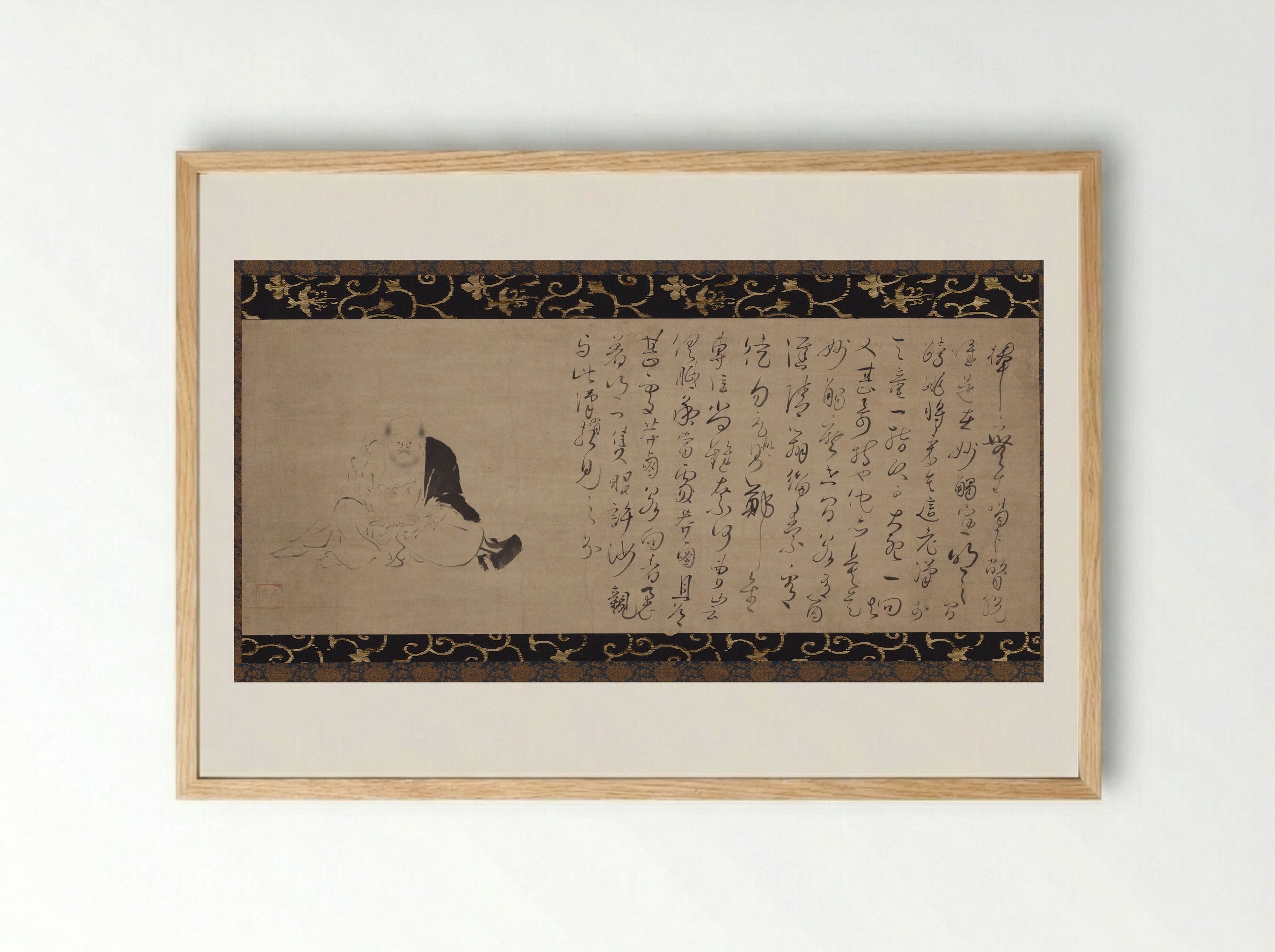 One-Finger Zen of Monk Chü-chih - Isshi Bunshu - Framed Print Wood