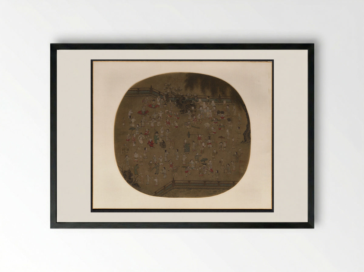 One Hundred Children at Play - Su Hanchen - Framed Print Black