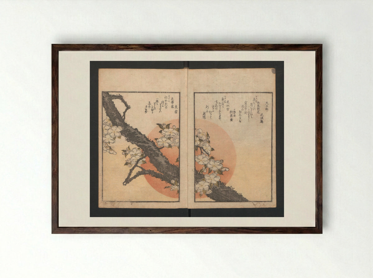 One Hundred Comic Poems of the Flower - Totoya Hokkei - Framed Print Dark Wood