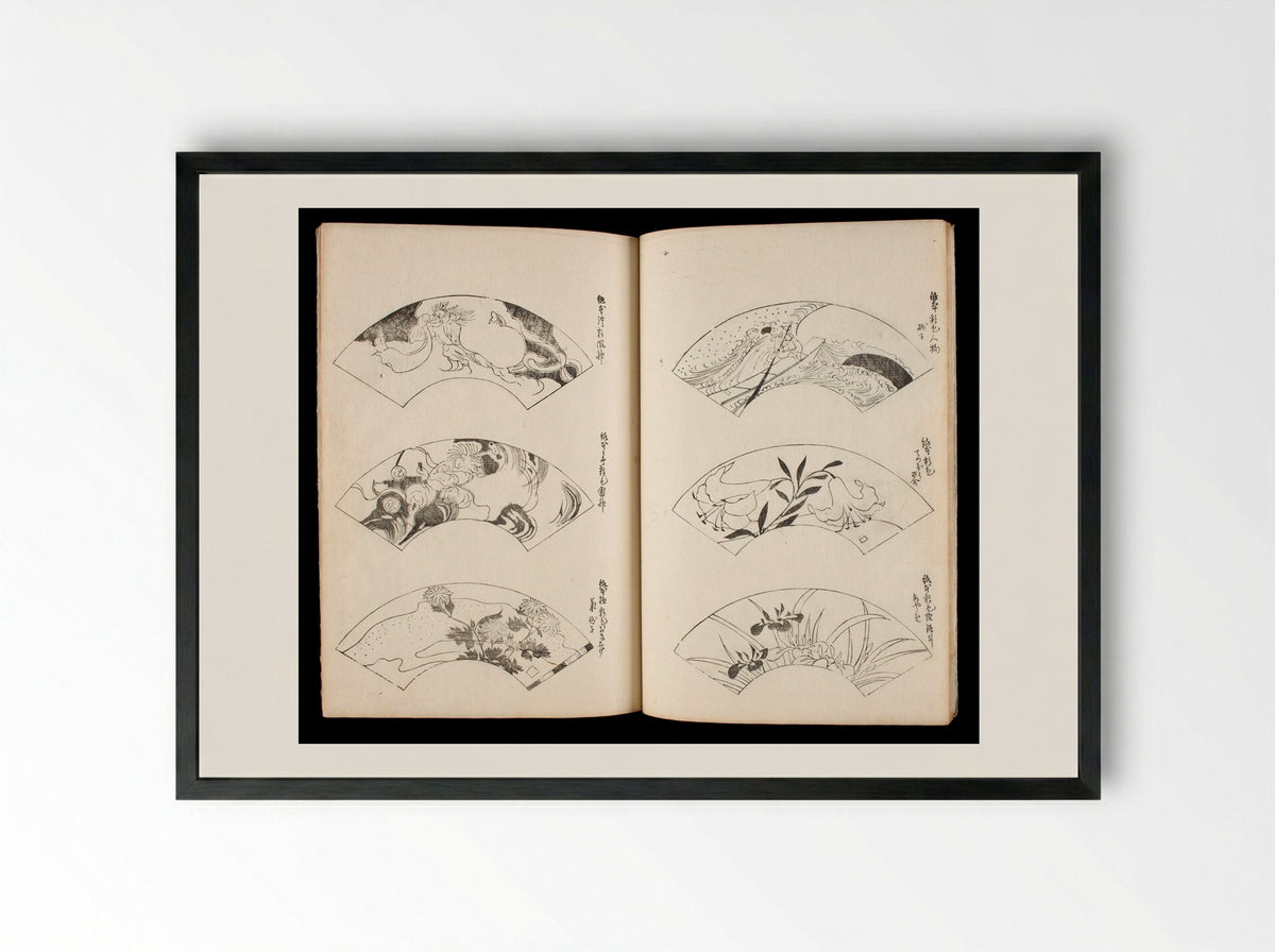 One Hundred Designs by Ogata Kōrin - Sakai Hōitsu - Framed Print Black