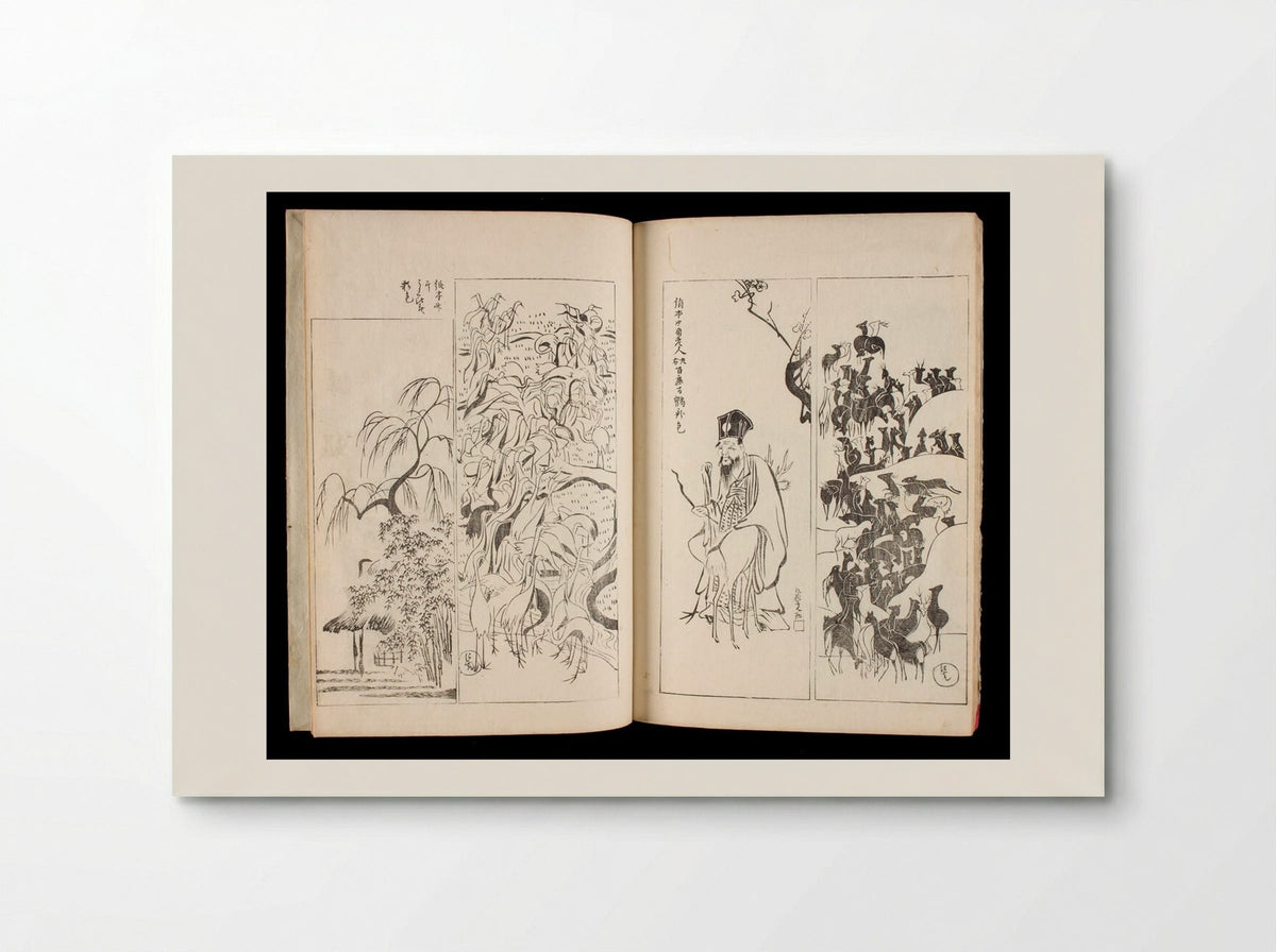One Hundred Designs by Ogata Kōrin - Sakai Hōitsu - Poster