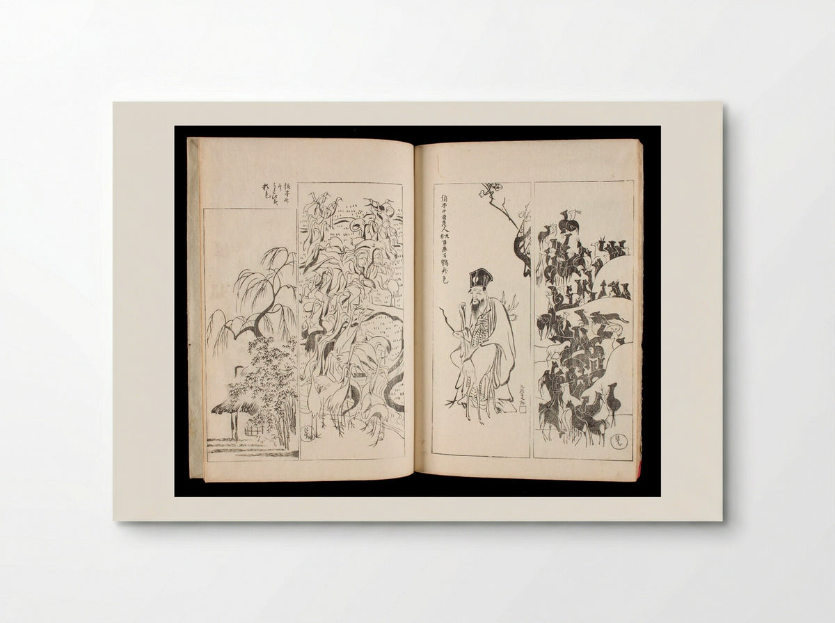 One Hundred Designs by Ogata Kōrin - Sakai Hōitsu - Poster