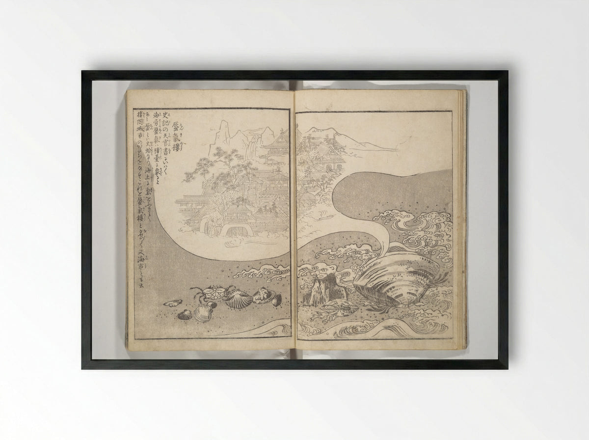 One Hundred Monsters Ancient and Modern - Toriyama Sekien - Framed Print Black