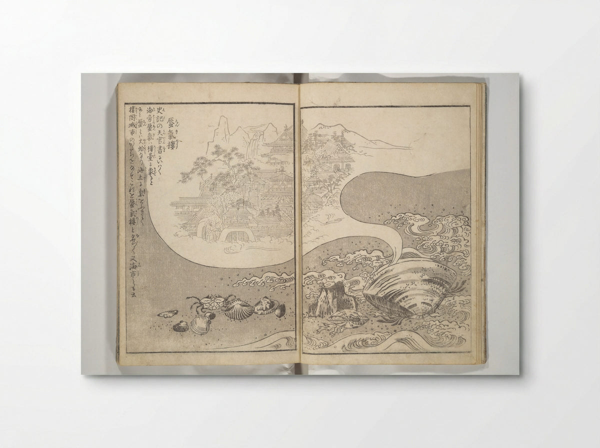 One Hundred Monsters Ancient and Modern - Toriyama Sekien - Poster