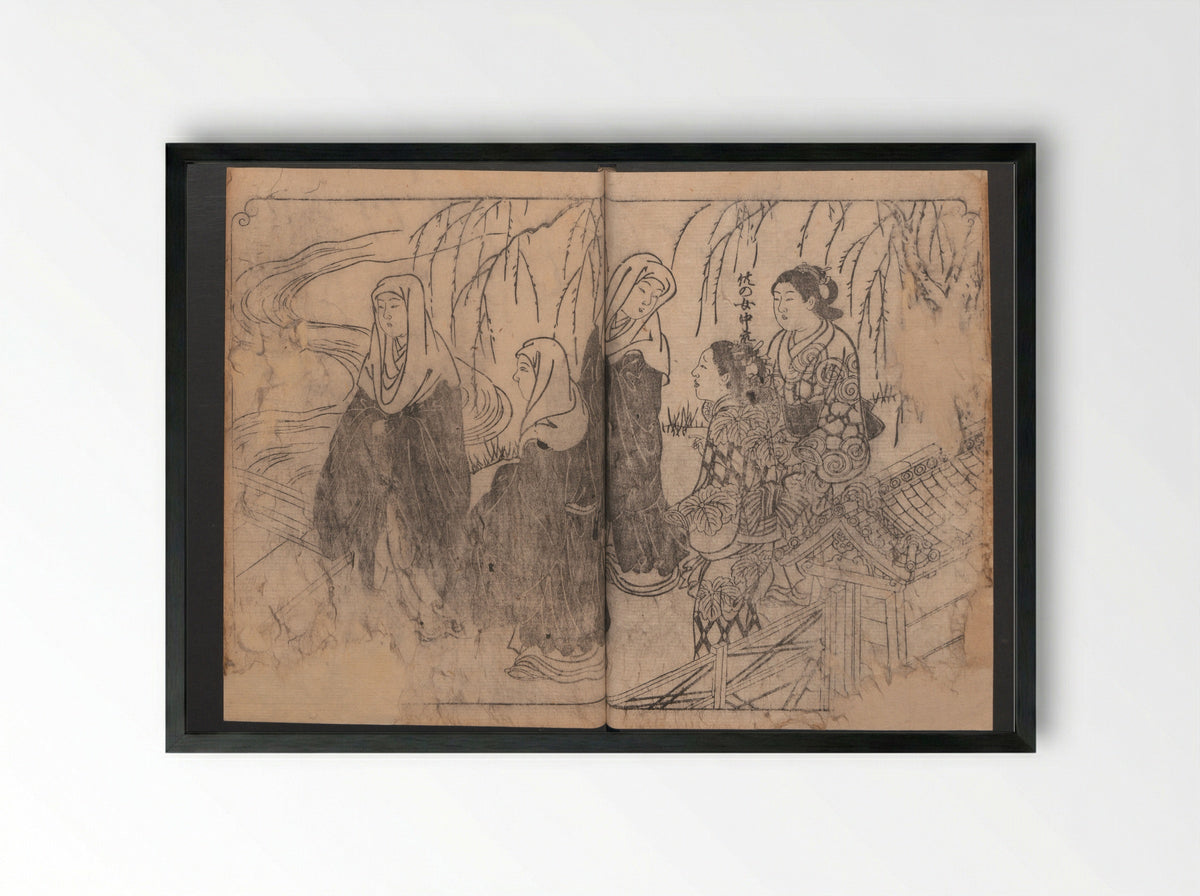 One Hundred Women Classified According to Their Rank - Nishikawa Sukenobu - Framed Print Black