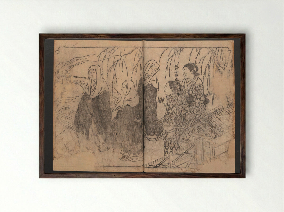 One Hundred Women Classified According to Their Rank - Nishikawa Sukenobu - Framed Print Dark Wood