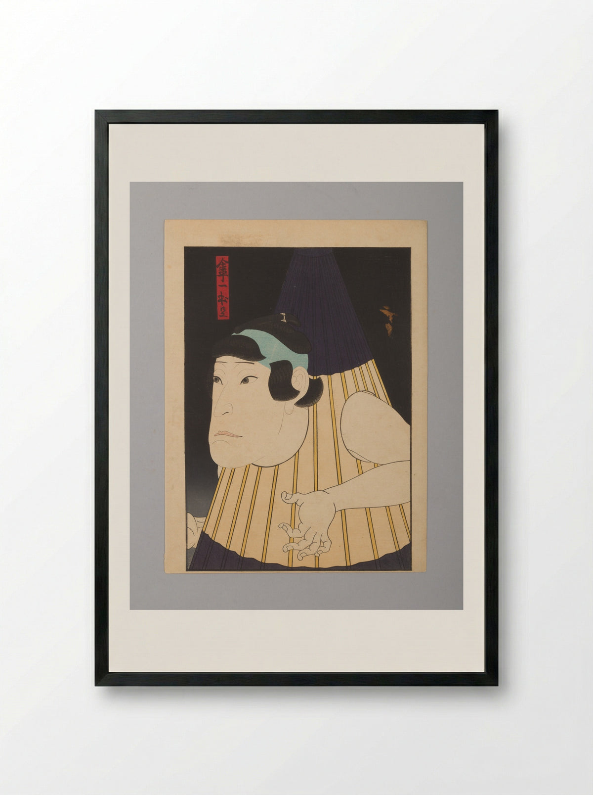 One-Legged Umbrella Monster (Kasa ippon ashi) - Gosōtei Hirosada - Framed Print Black