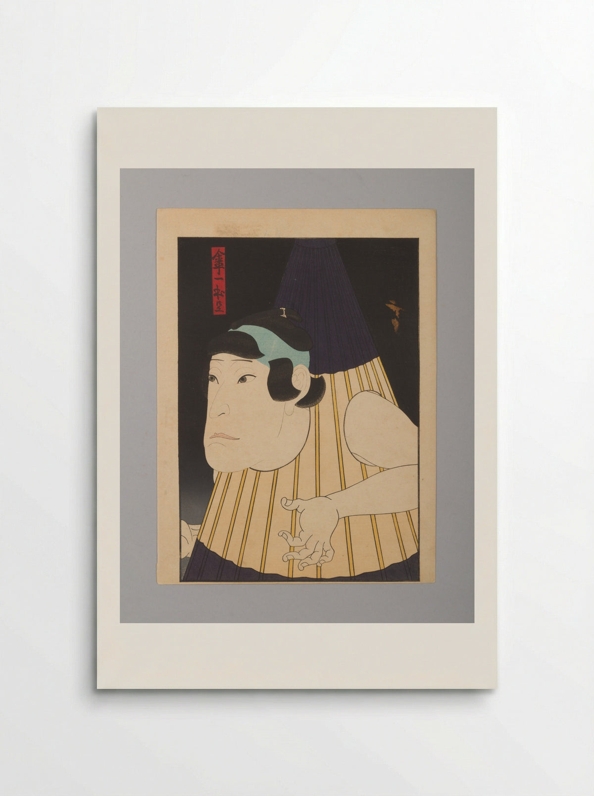 One-Legged Umbrella Monster (Kasa ippon ashi) - Gosōtei Hirosada - Poster