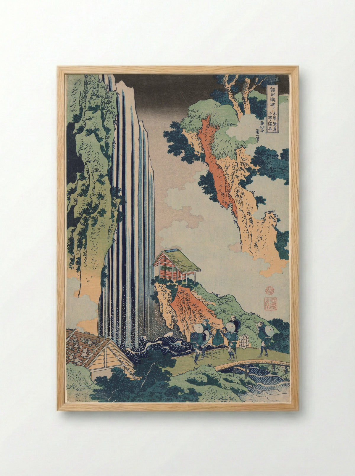 Ono Falls on the Kisokaidō Road - Katsushika Hokusai - Framed Print Wood
