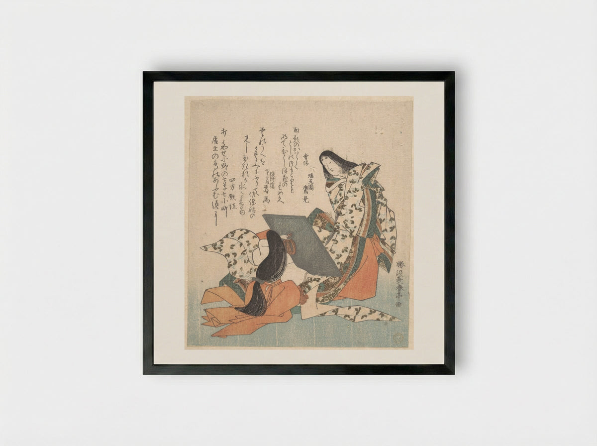 Ono-no-Komachi Looking at Her Reflection - Katsukawa Shuntei - Framed Print Black