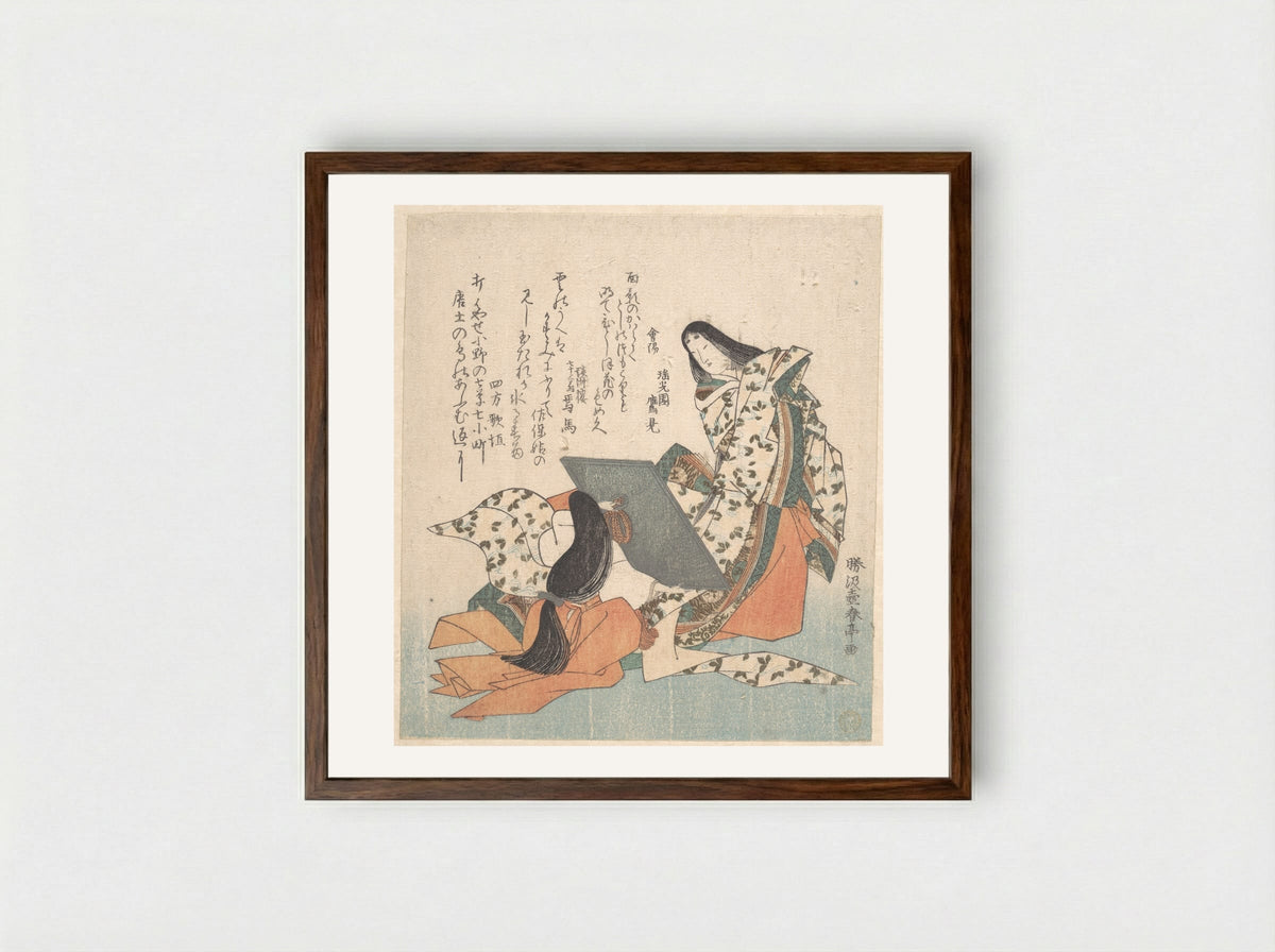 Ono-no-Komachi Looking at Her Reflection - Katsukawa Shuntei - Framed Print Dark Wood