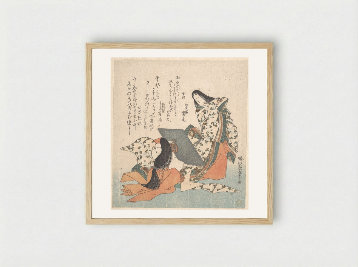 Ono-no-Komachi Looking at Her Reflection - Katsukawa Shuntei - Framed Print Wood