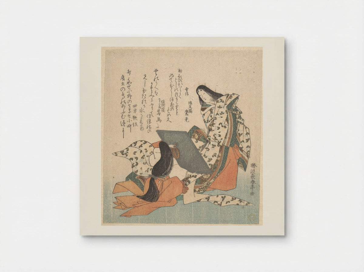 Ono-no-Komachi Looking at Her Reflection - Katsukawa Shuntei - Poster