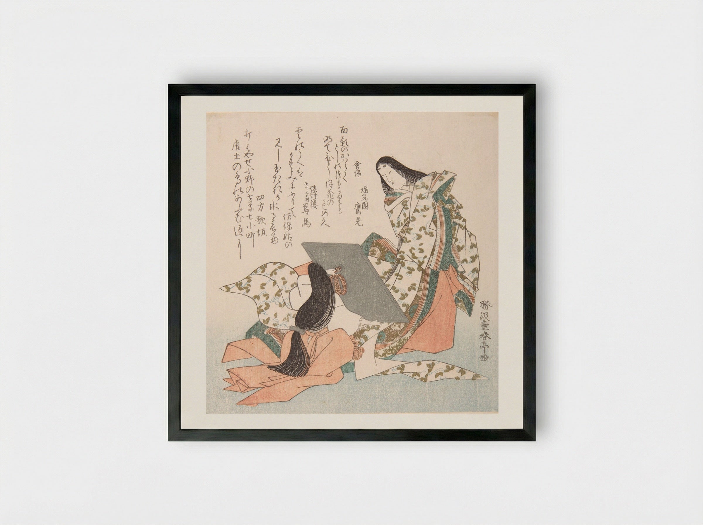 Ono no Komachi Looking in a Mirror - Katsukawa Shuntei - Framed Print Black