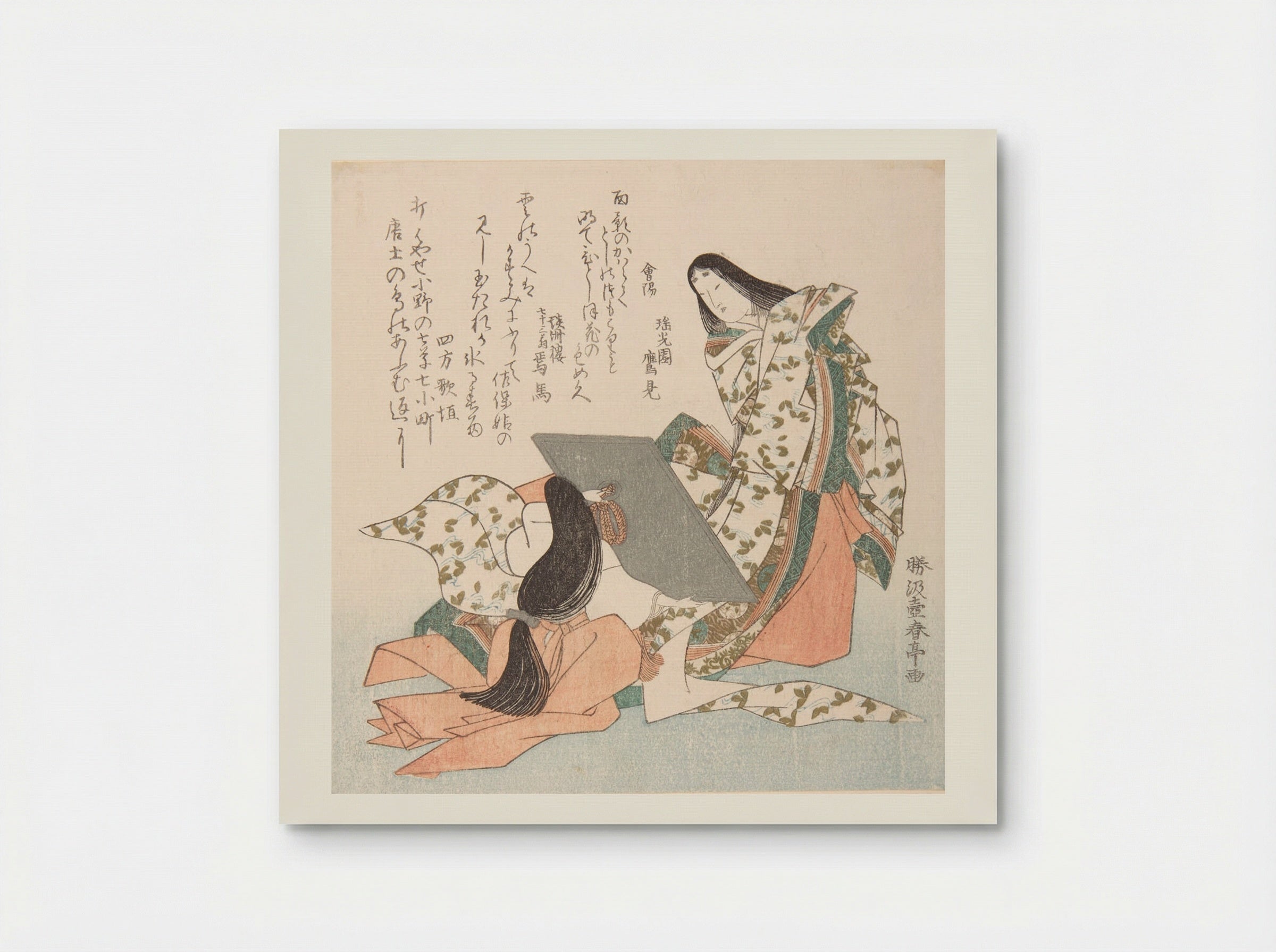 Ono no Komachi Looking in a Mirror - Katsukawa Shuntei - Poster