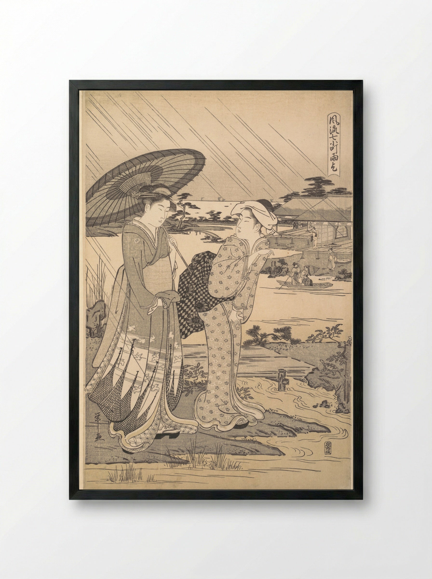 Ono no Komachi Praying for Rain - Chōbunsai Eishi - Framed Print Black