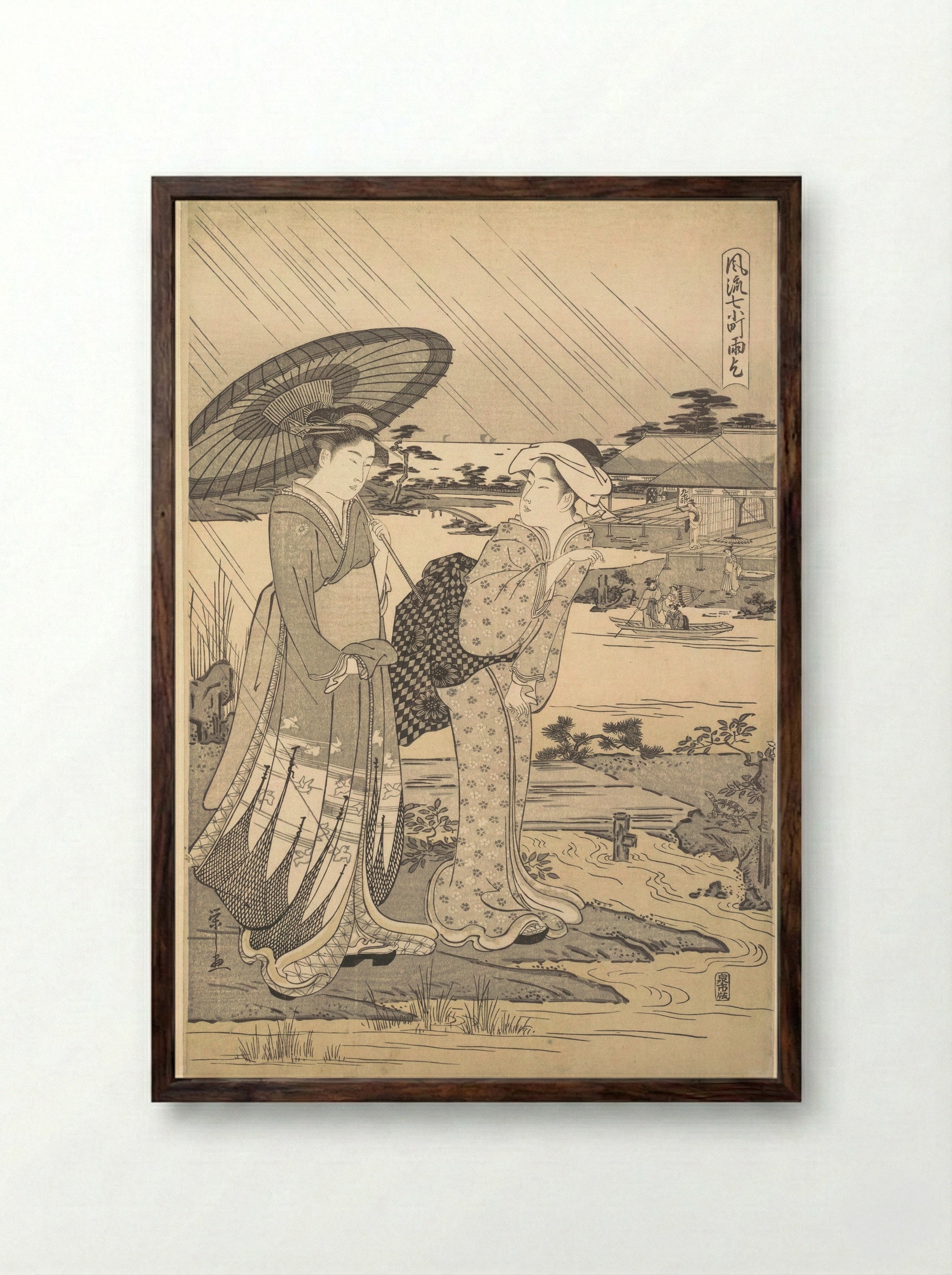 Ono no Komachi Praying for Rain - Chōbunsai Eishi - Framed Print Dark Wood