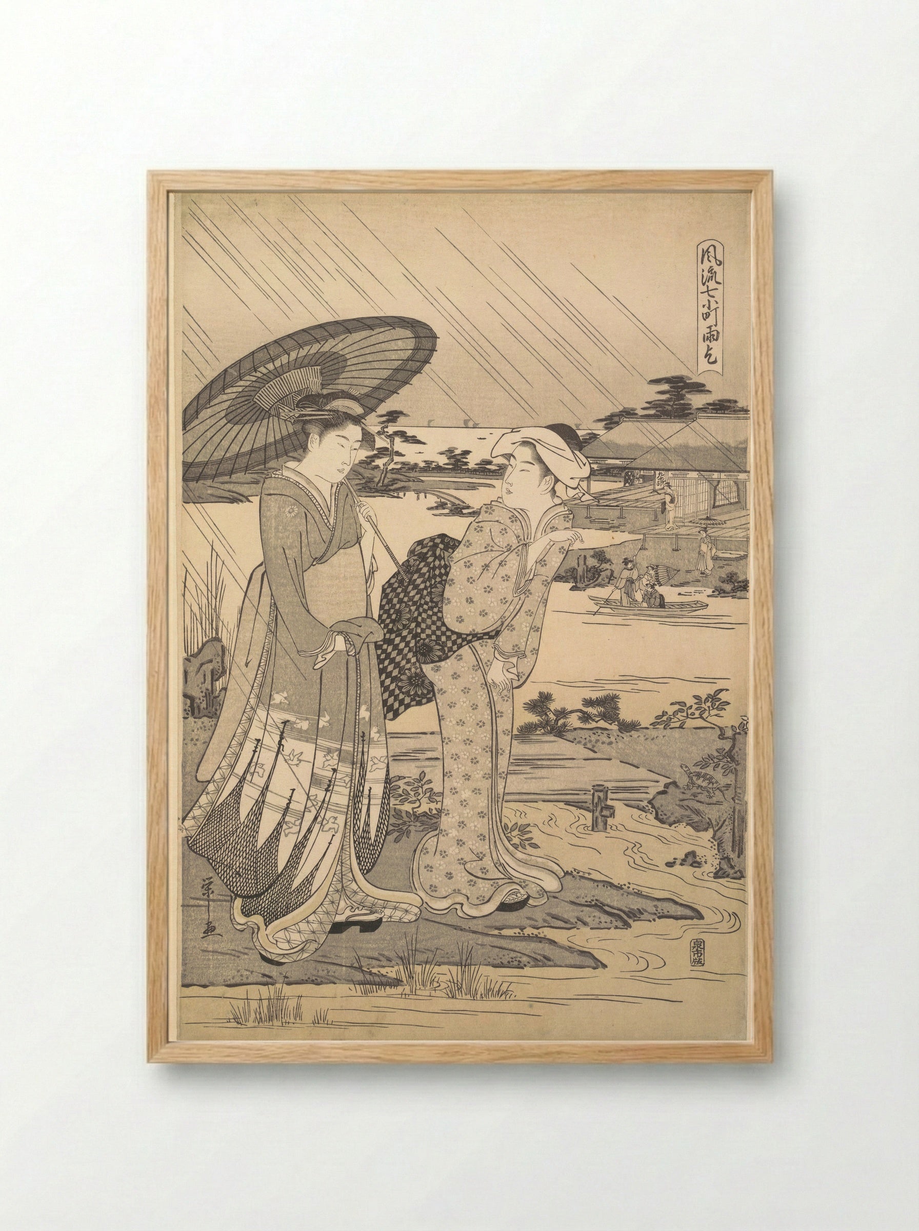 Ono no Komachi Praying for Rain - Chōbunsai Eishi - Framed Print Wood
