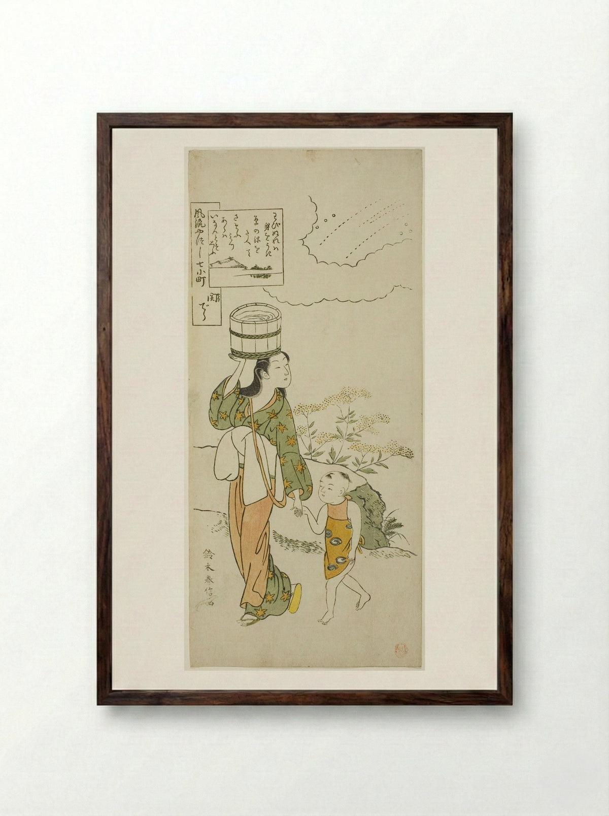 Ono no Komachi at Seki Temple - Suzuki Harunobu - Framed Print Dark Wood