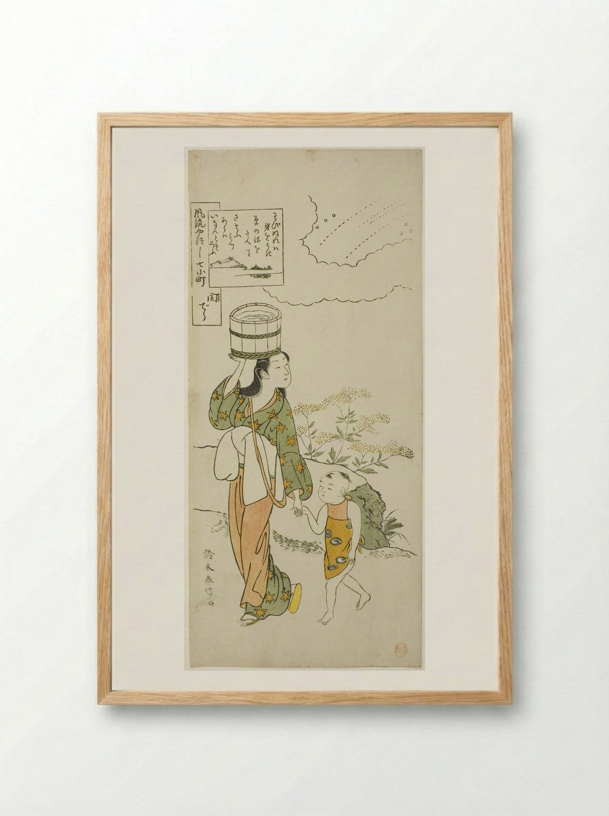 Ono no Komachi at Seki Temple - Suzuki Harunobu - Framed Print Wood