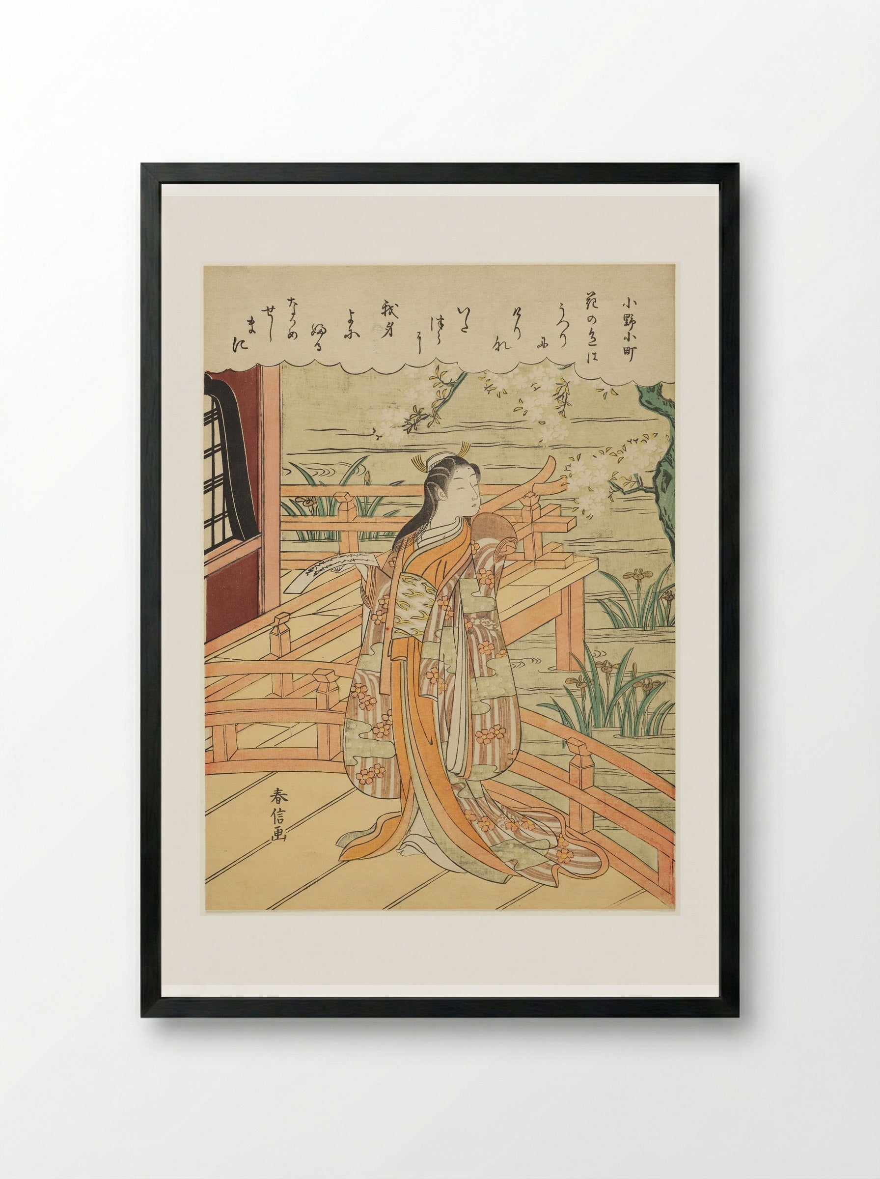 Ono no Komachi from the series One Hundred Poems by One Hundred Poets - Suzuki Harunobu - Framed Print Black