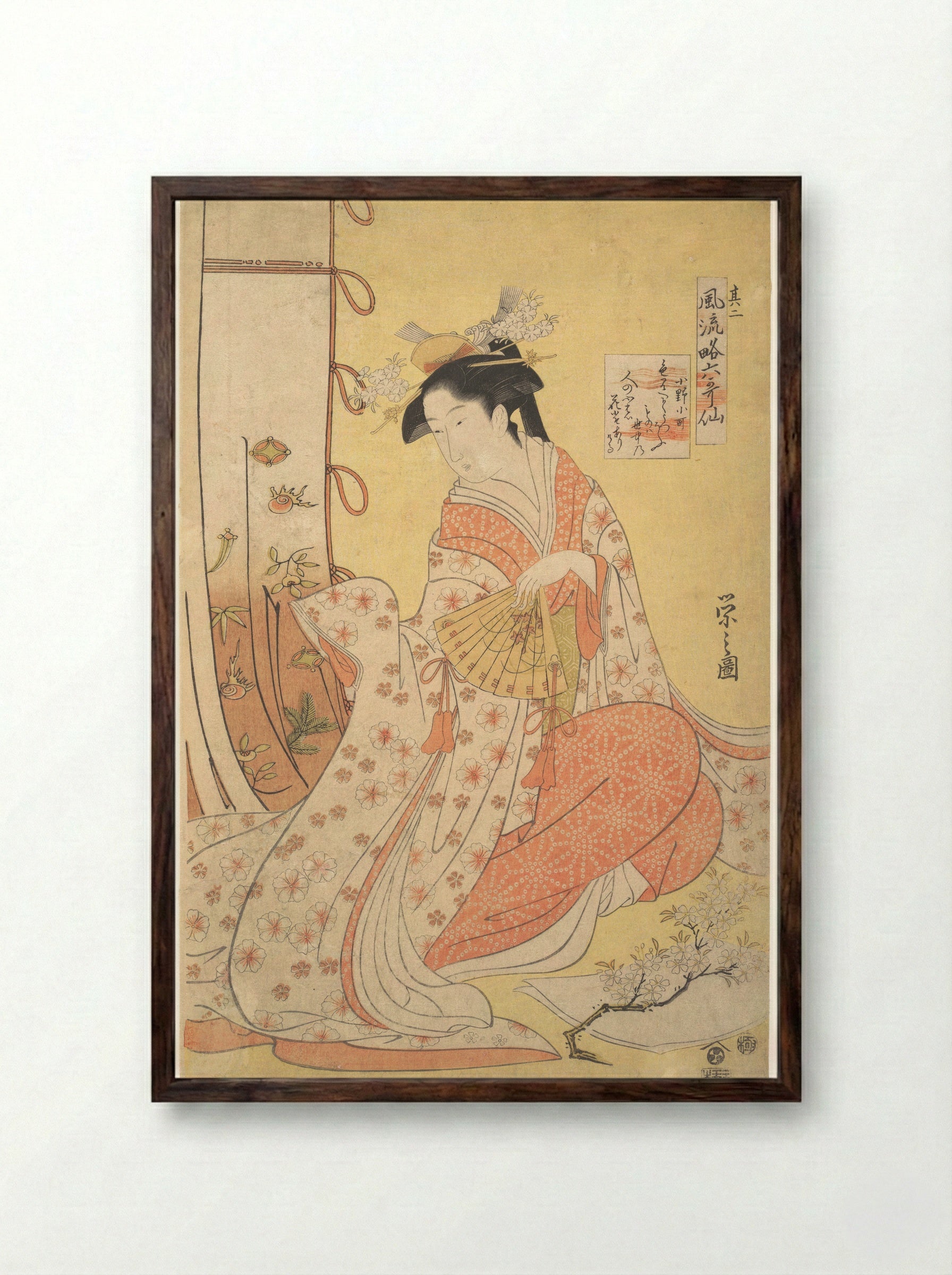 Ono no Komachi: Number Two - Chōbunsai Eishi - Framed Print Dark Wood