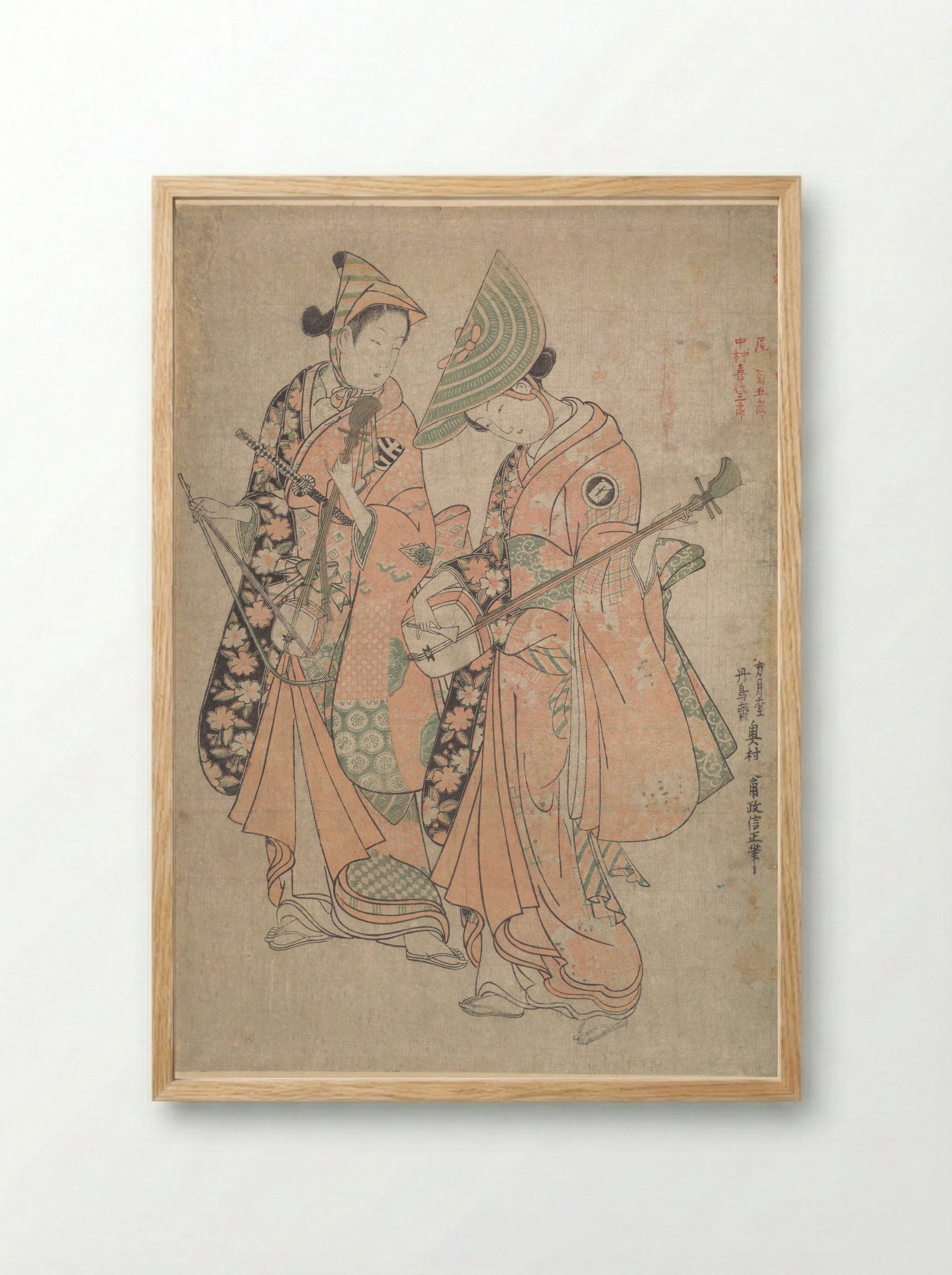 Onoe Kikugorō and Nakamura Kiyosaburō - Okumura Masanobu - Framed Print Wood