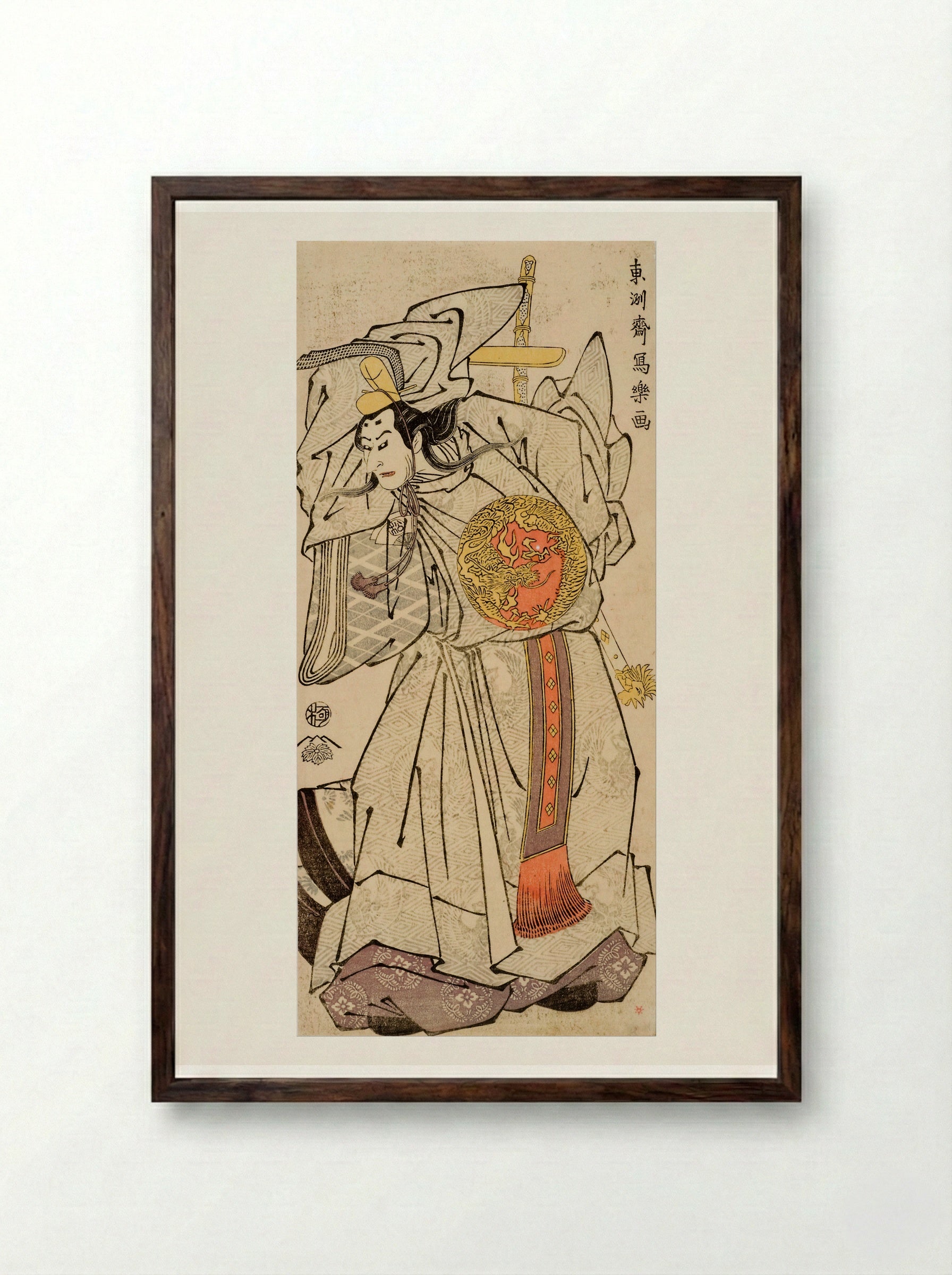 Onoe Matsusuke I as Matsushita Mikinojō - Tōshūsai Sharaku - Framed Print Dark Wood