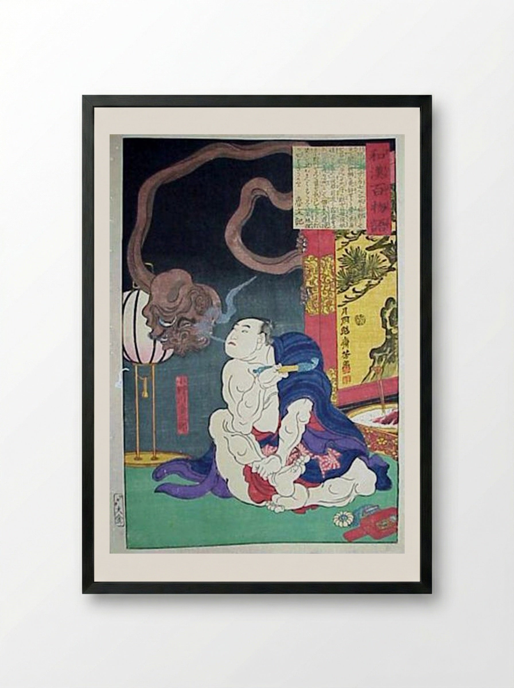 Onogawa - Tsukioka Yoshitoshi - Framed Print Black