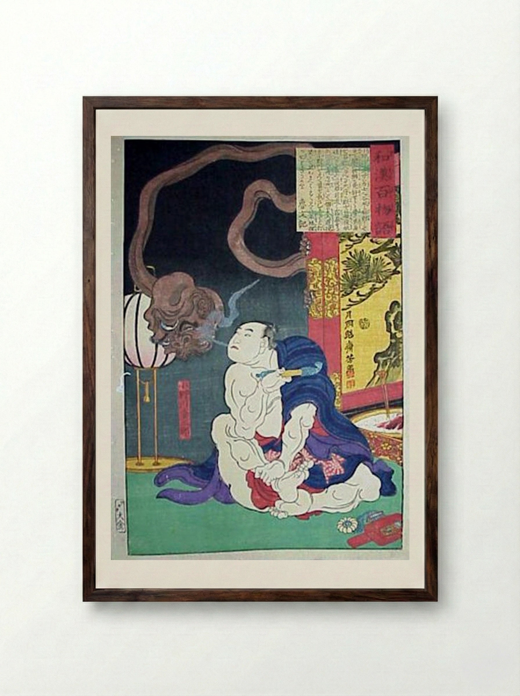 Onogawa - Tsukioka Yoshitoshi - Framed Print Dark Wood