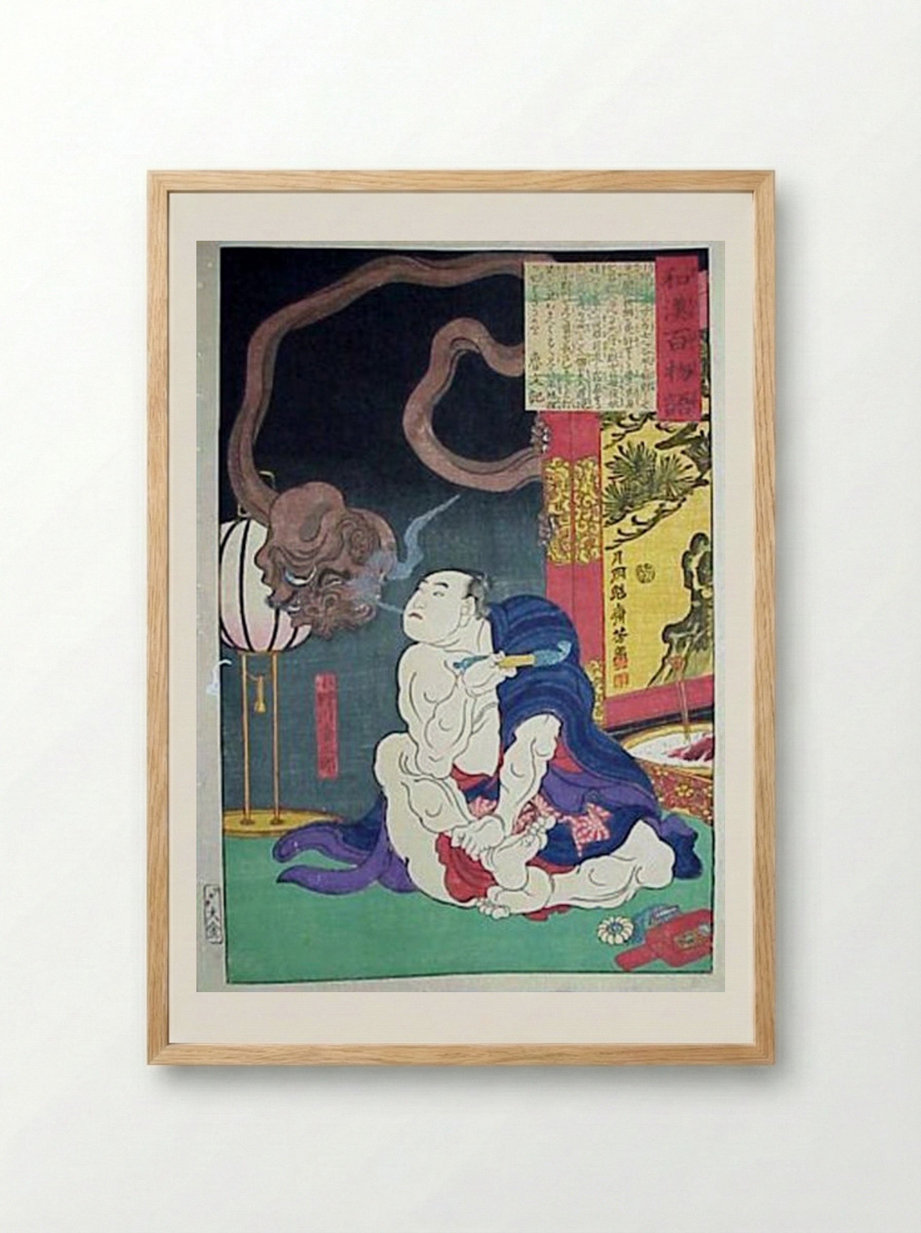 Onogawa - Tsukioka Yoshitoshi - Framed Print Wood