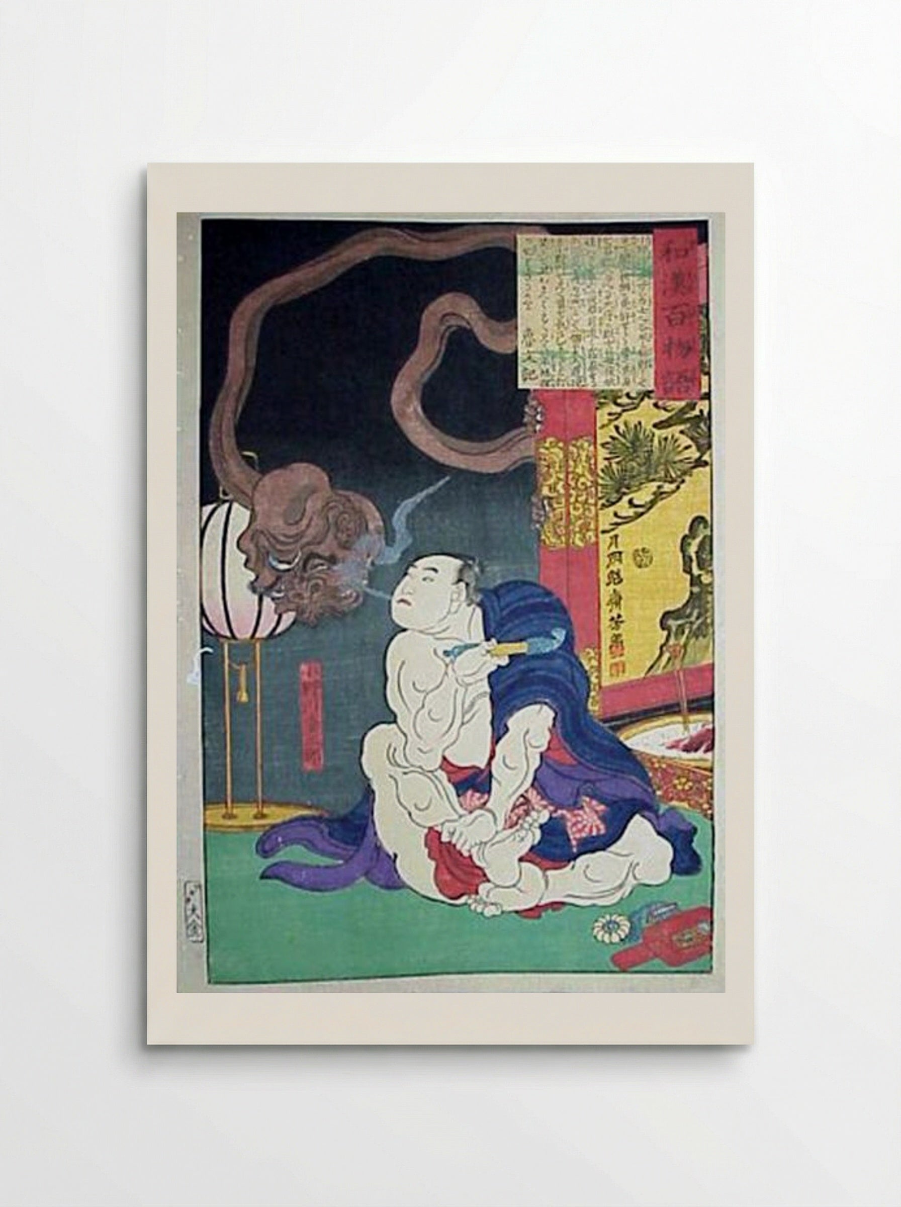 Onogawa - Tsukioka Yoshitoshi - Poster