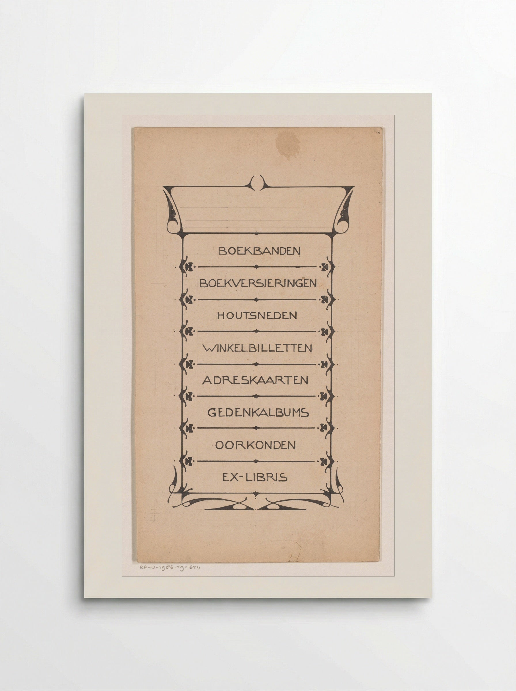 Opsomming van diensten van R.W.P. de Vries Jr. in decoratief kader - Reinier Willem Petrus de Vries - Poster