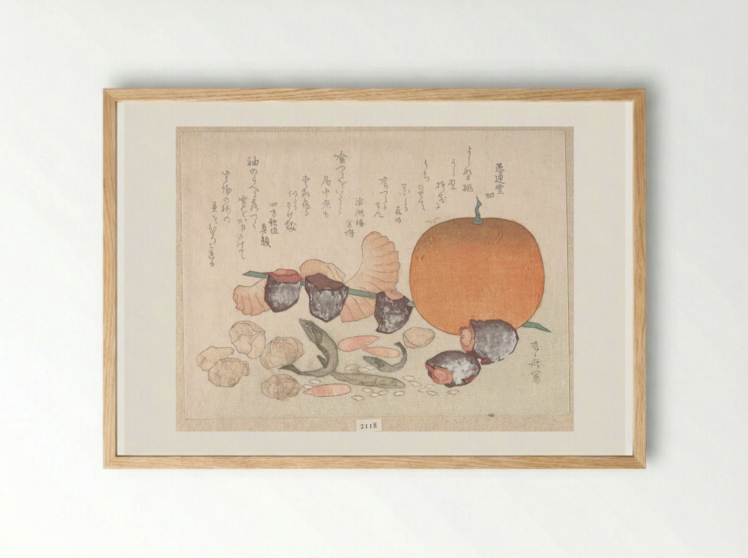 Orange, Dried Persimmons, Herring-Roe and Different Nuts - Ryūryūkyo Shinsai - Framed Print Wood